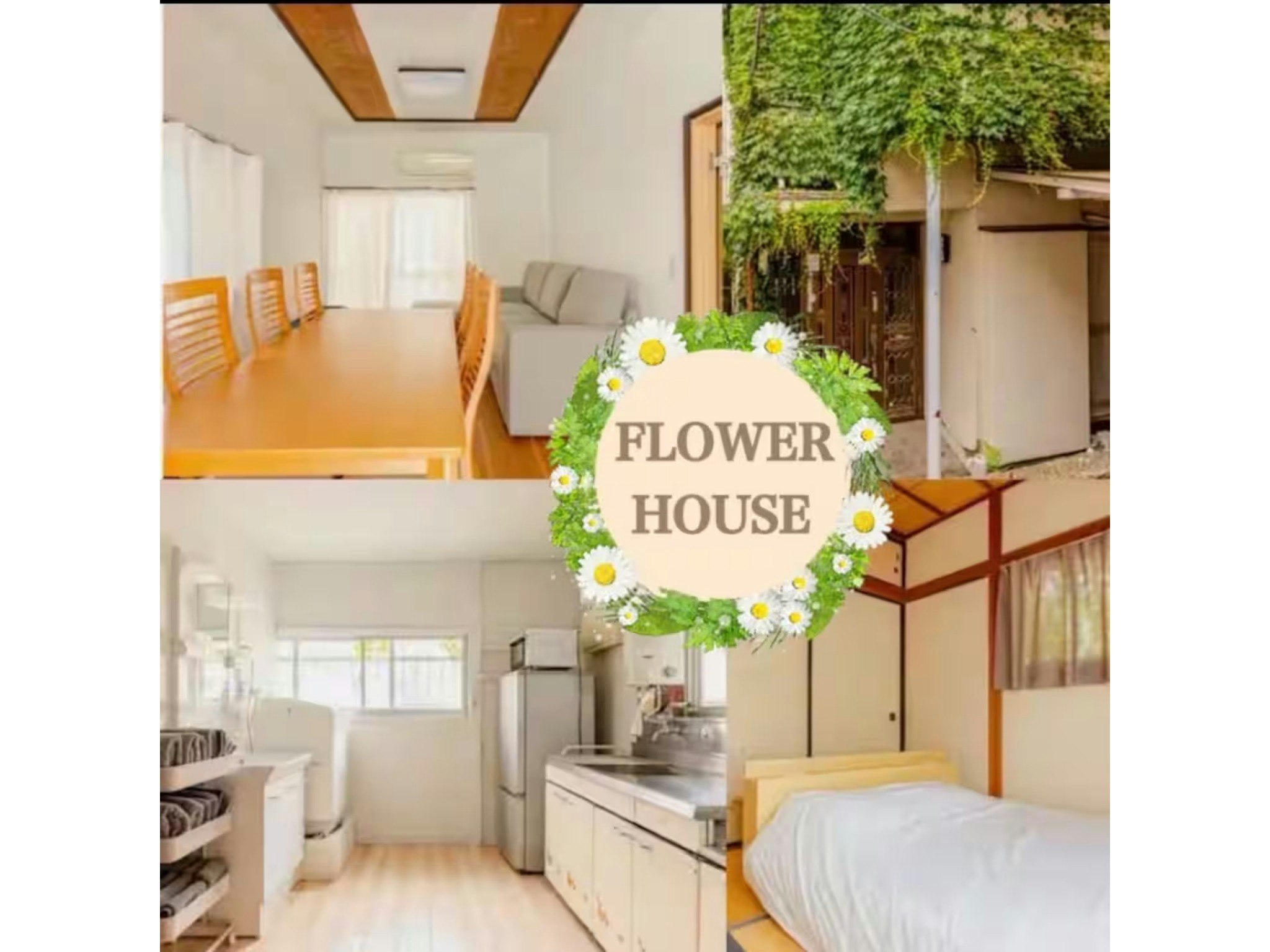 新宿まで12分!/幡ヶ谷2階建て/幡ヶ谷駅徒歩9分/最大10人/ベッド5台