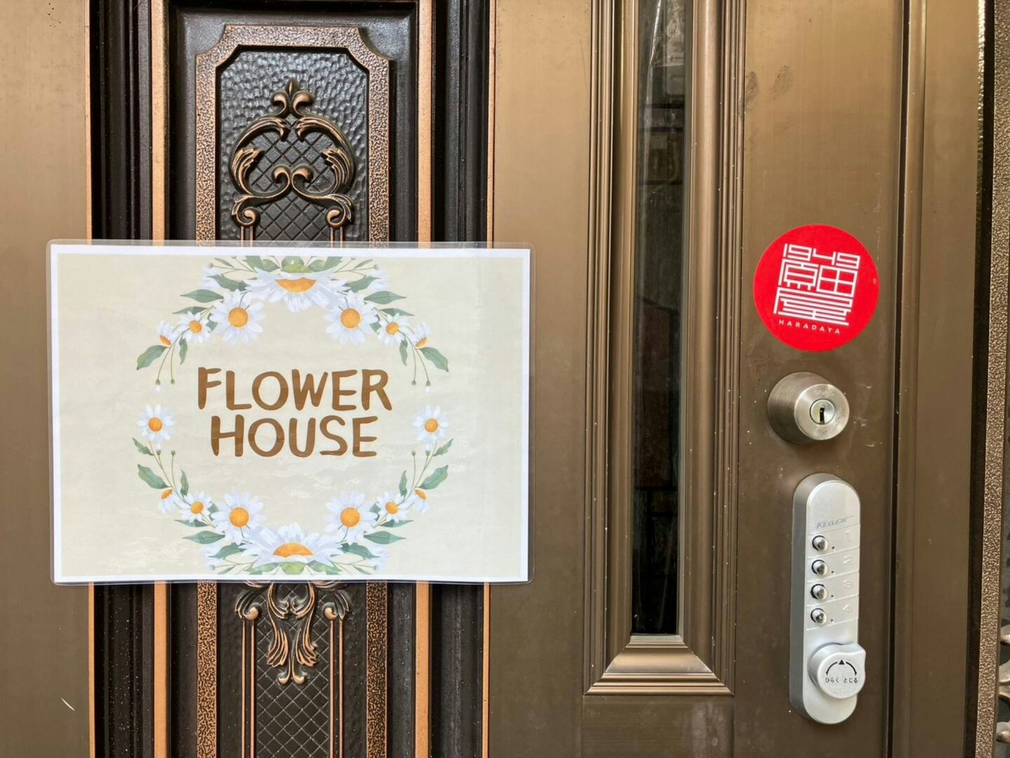 新宿まで12分!/幡ヶ谷2階建て/幡ヶ谷駅徒歩9分/最大10人/ベッド5台