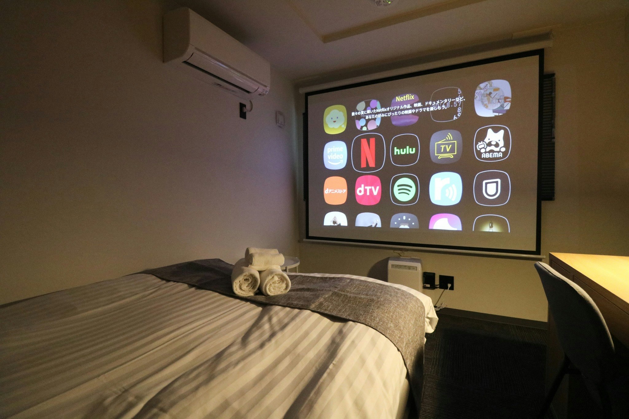 TAKETO STAY PREMIERE 101