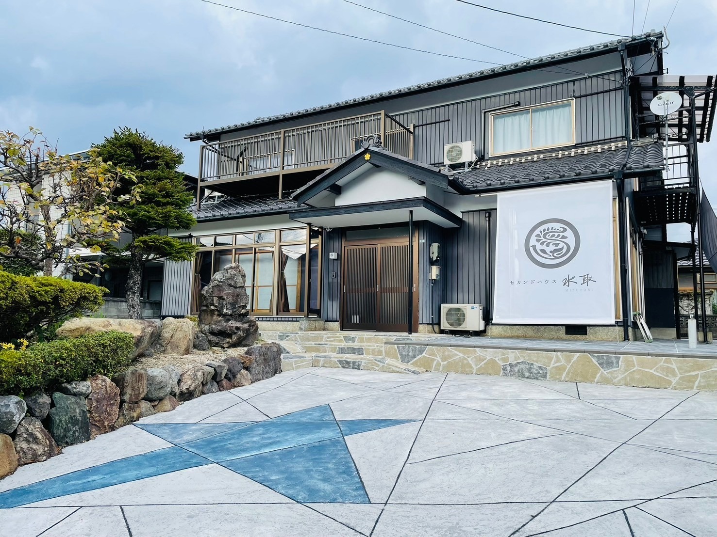 セカンドハウス水取 - 福井県小浜市で長期滞在、15名まで宿泊可能の