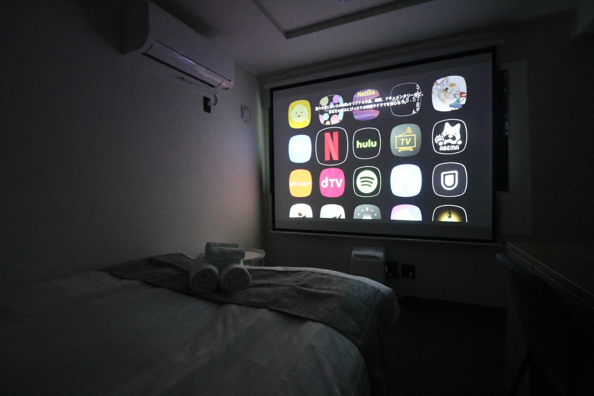 TAKETO STAY PREMIERE 201