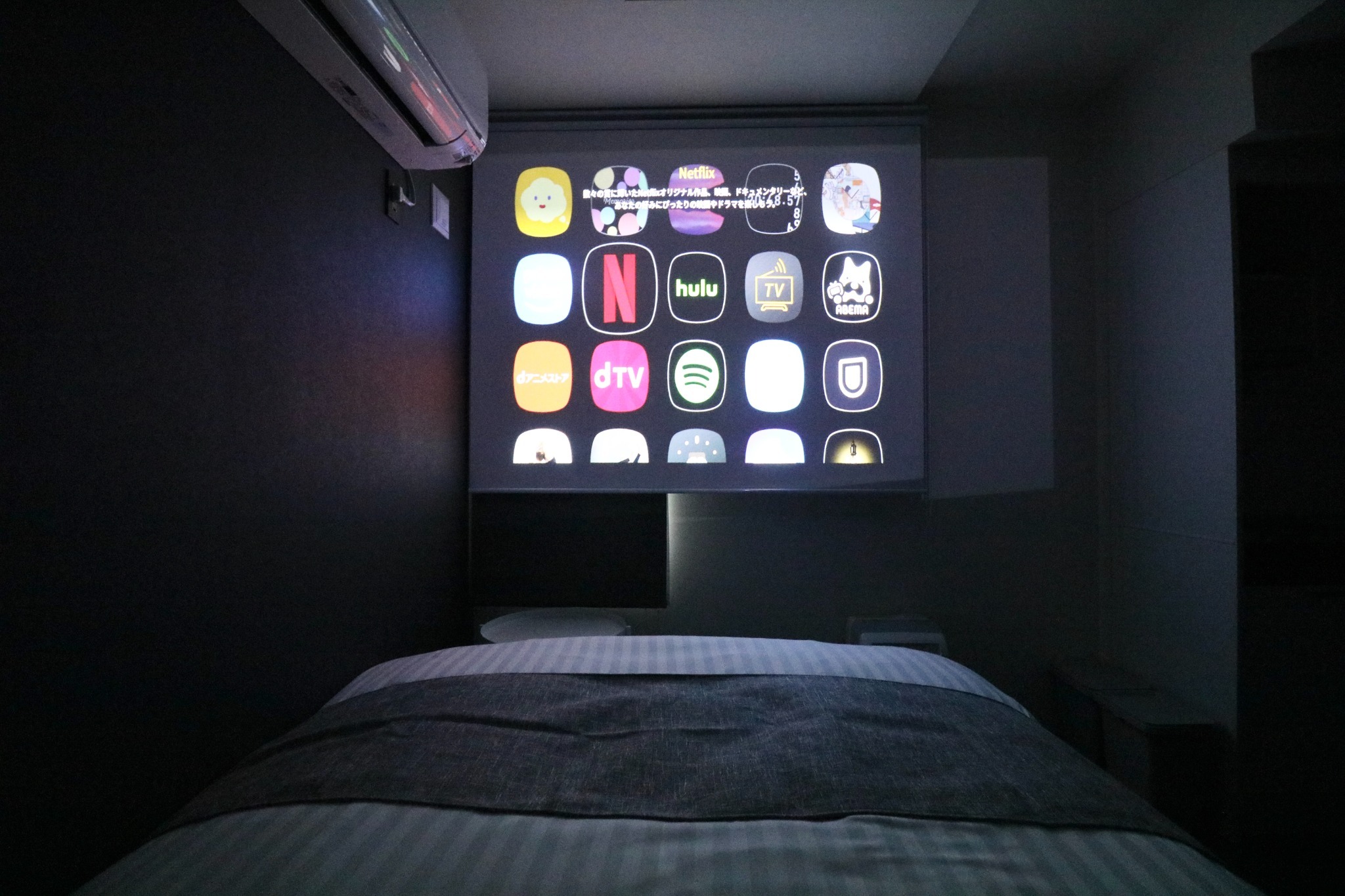 TAKETO STAY PREMIERE 202 のnull