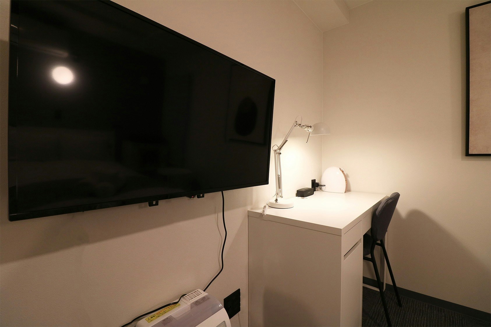 TAKETO STAY PREMIERE 204