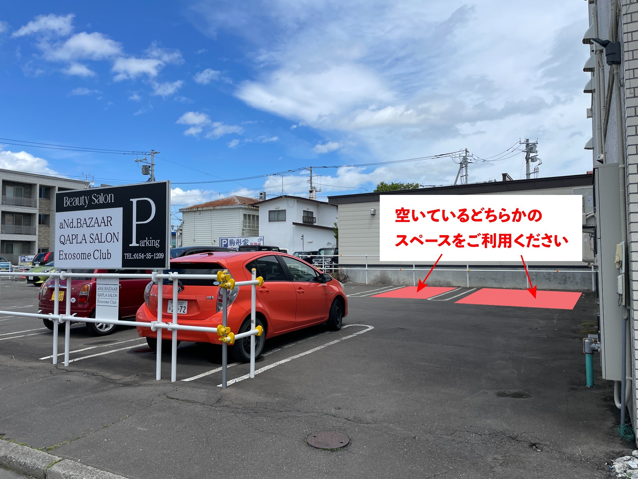 バルコニー付き!繁華街近くでアクセス良好!フロア貸しの宿
