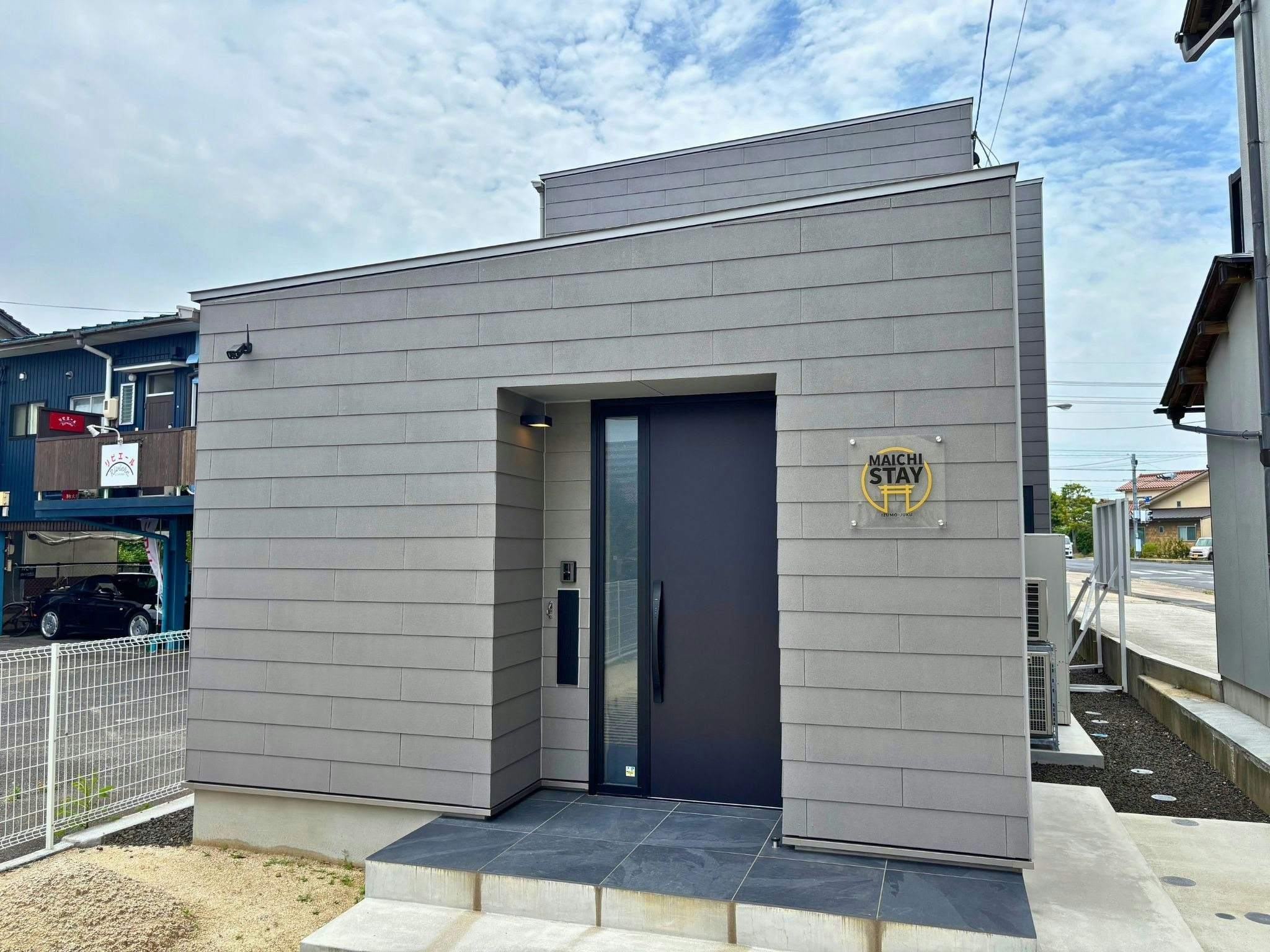 *2024年4月築*一棟貸し|出雲市中心部・駅まで徒歩11分