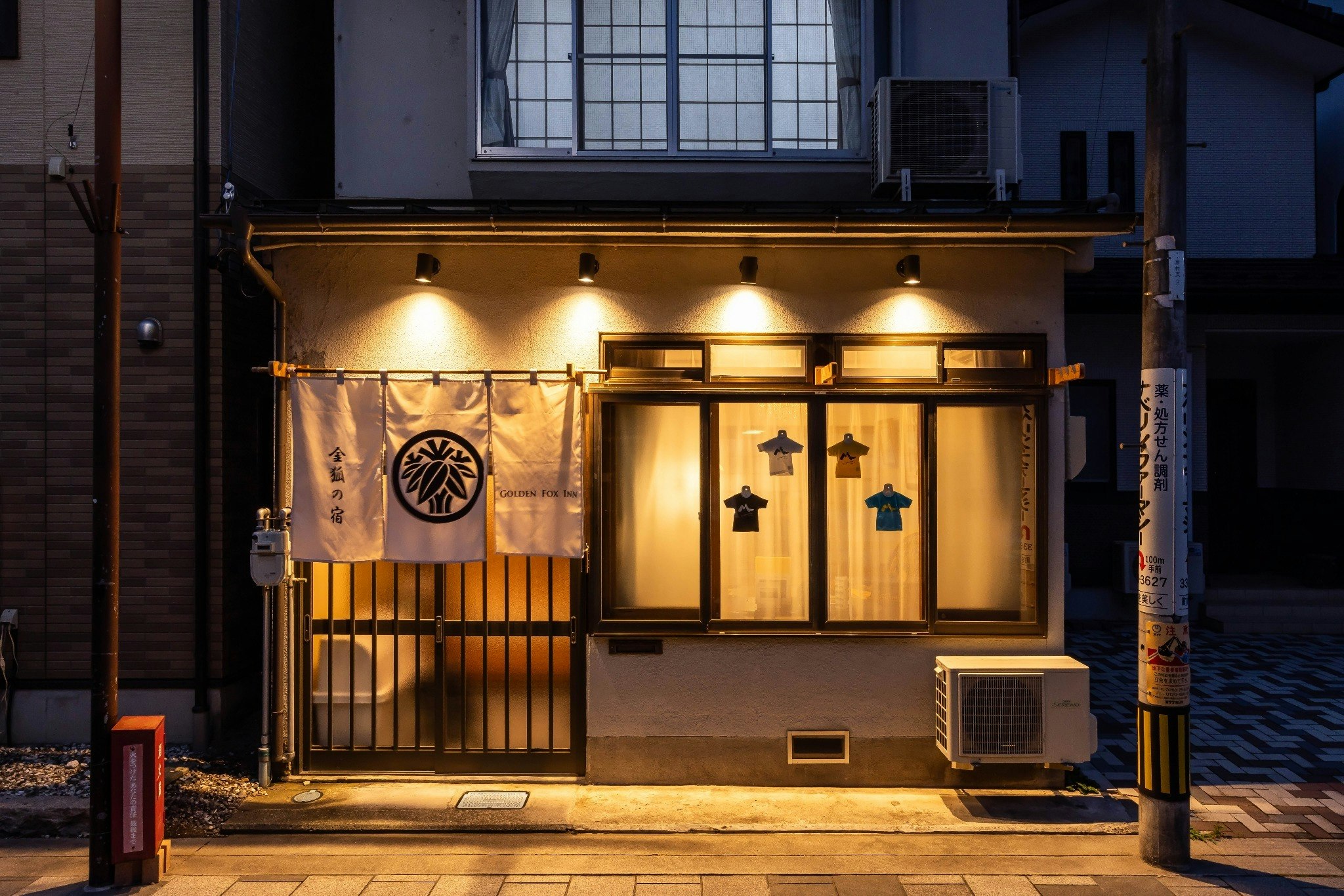 旧市街地の古民家 ~松本城や観光スポットへも徒歩圏内~
