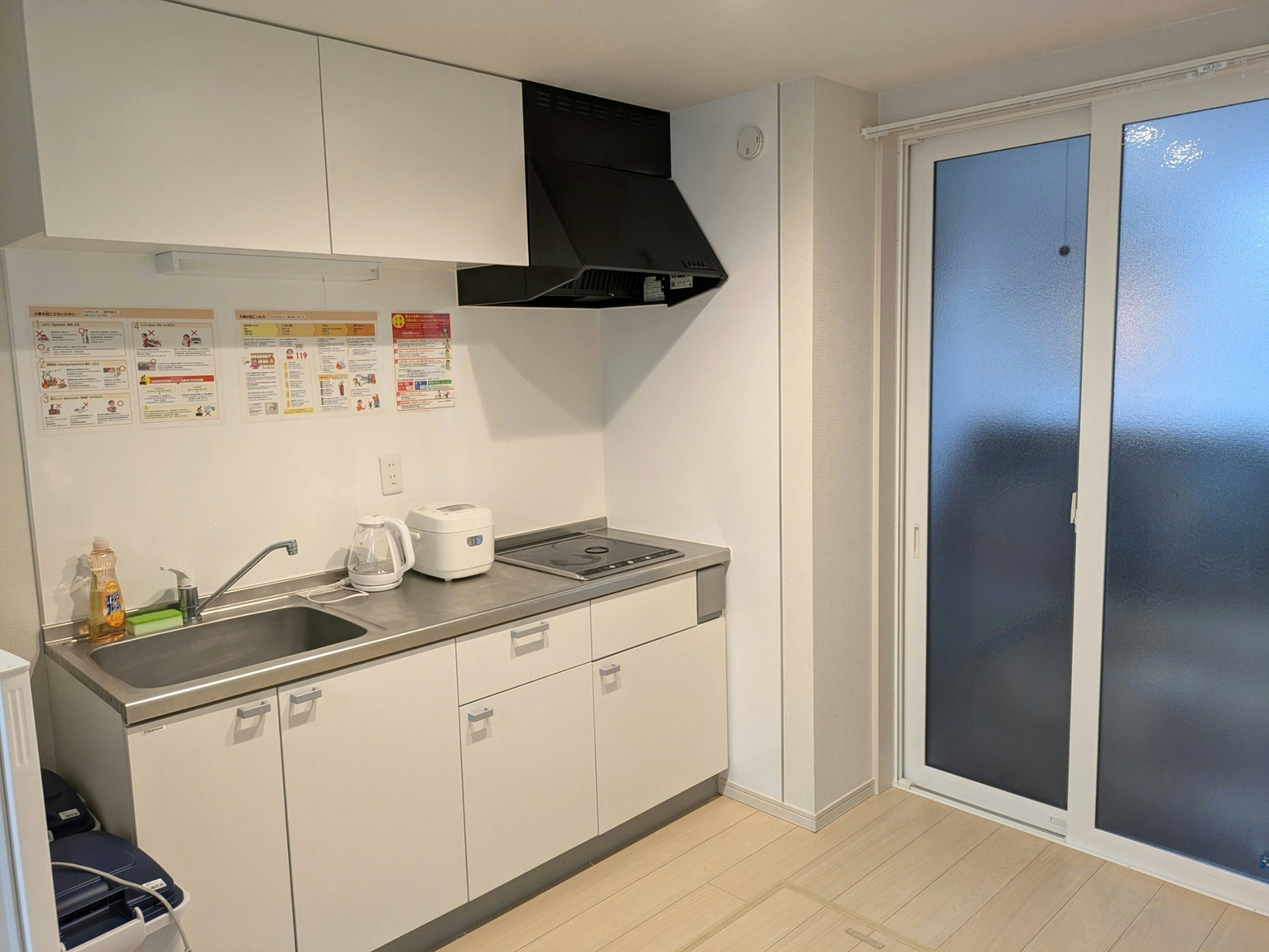 ファミリーや友達同士で!