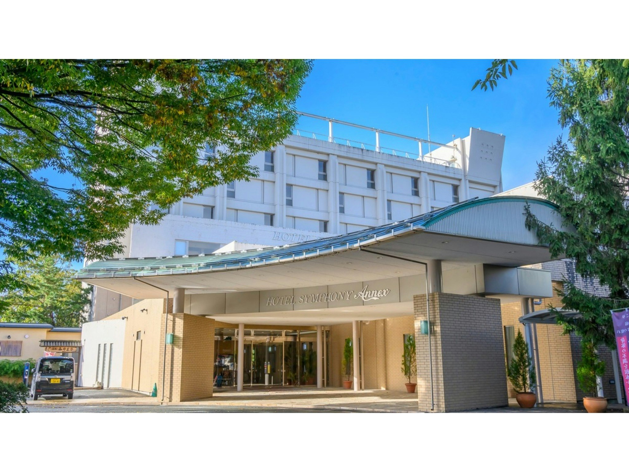 【角部屋】和洋室|【素泊まり】最上川リバービューと天然温泉で過ごす癒しの時間