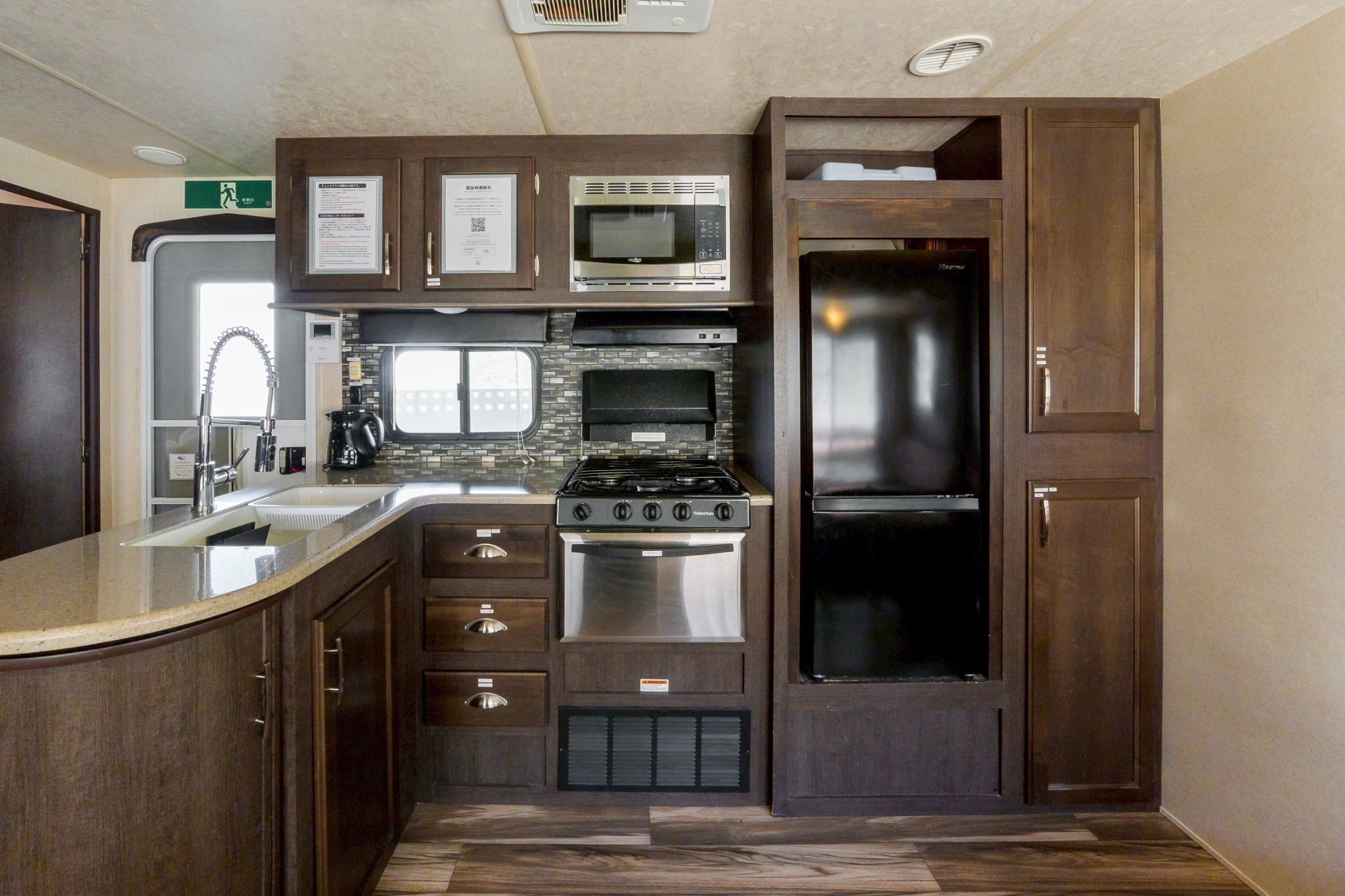 UMI.SORA.家 のnull