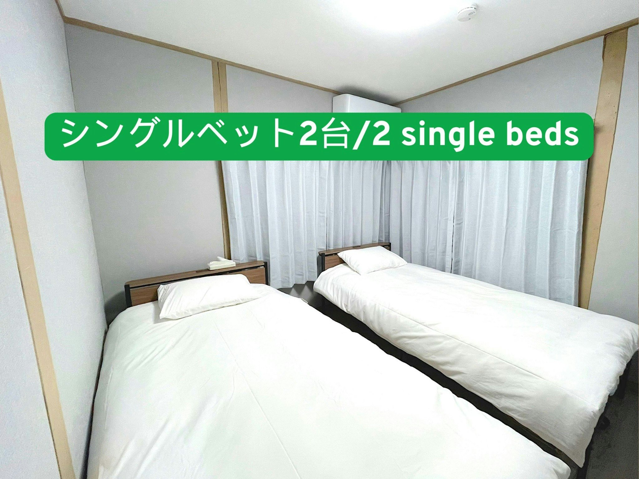 【思案橋・中華街近く】寝室3部屋/最大7人/古民家リノベーション/セルフチェックイン/長期滞在歓迎