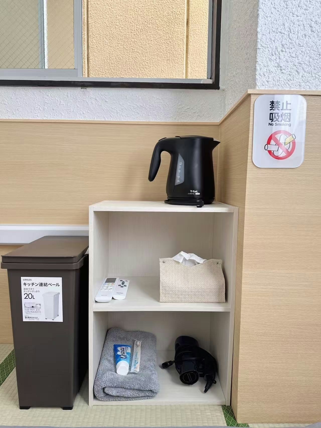 シングル-3