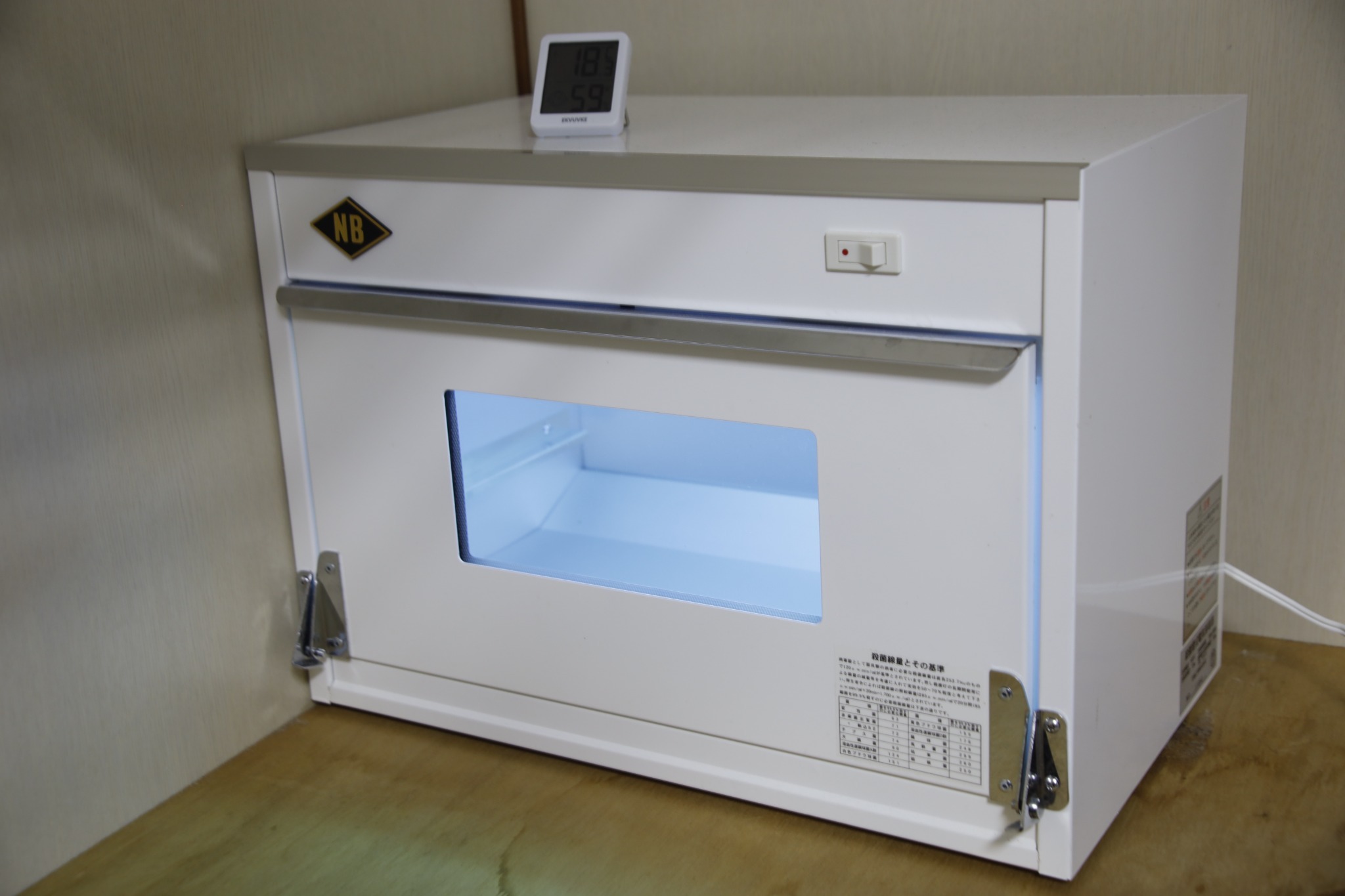 民宿施設 ニポポ/民泊のnull