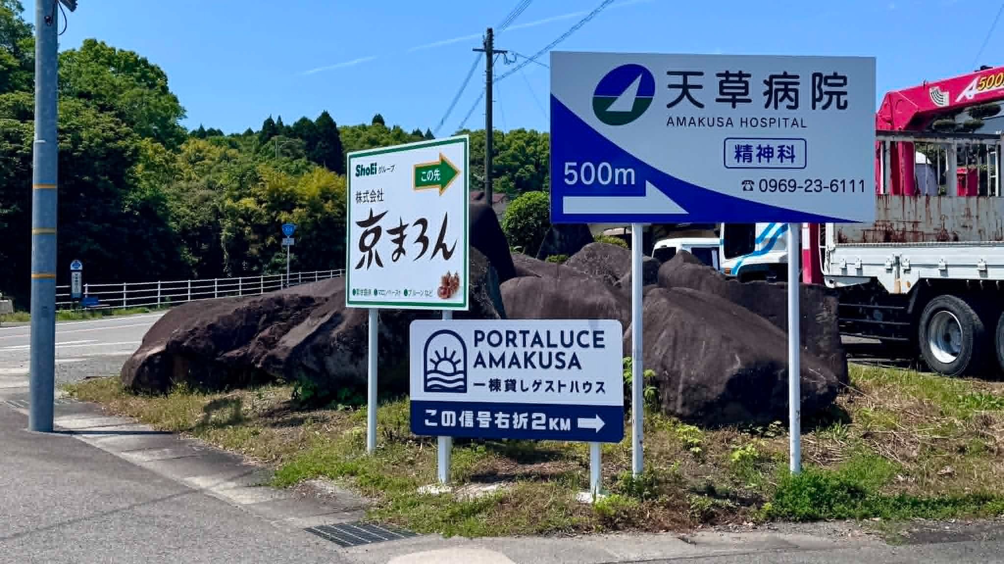 目の前に海が広がる1棟貸しゲストハウス(101号)