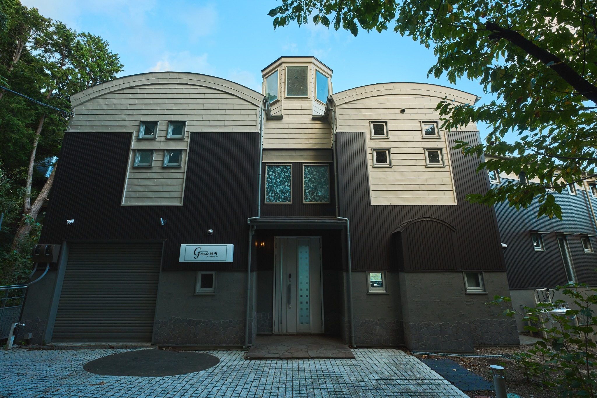 空と海が満ちる高台の天然温泉サウナSPA Villa のnull