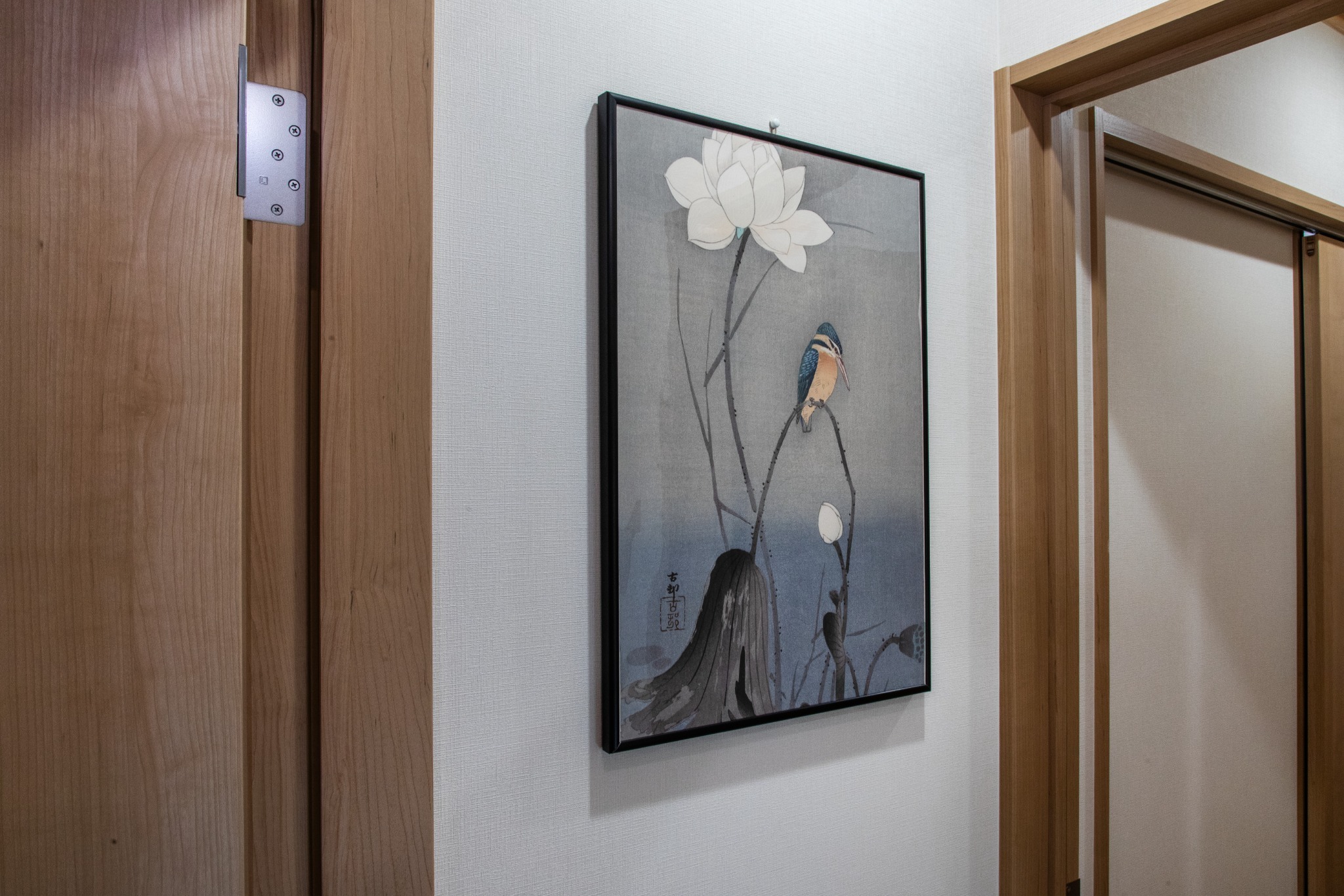 Shiki Homes | KOJU 光樹のnull