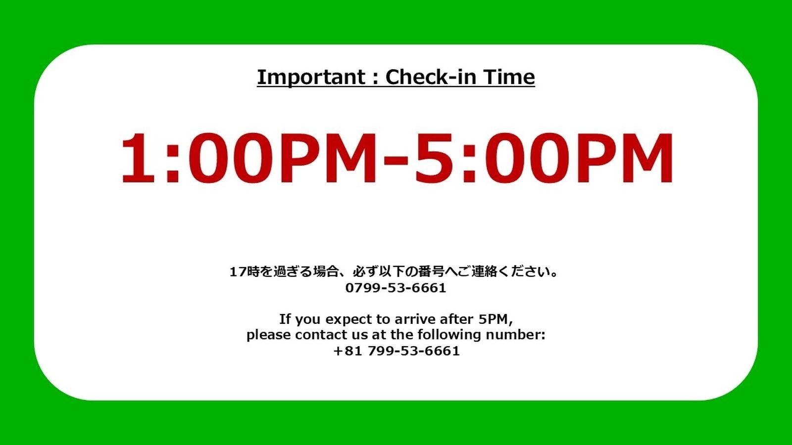【一棟貸切】山小屋わいわい園★広い庭ではBBQやキャンプも楽しめる