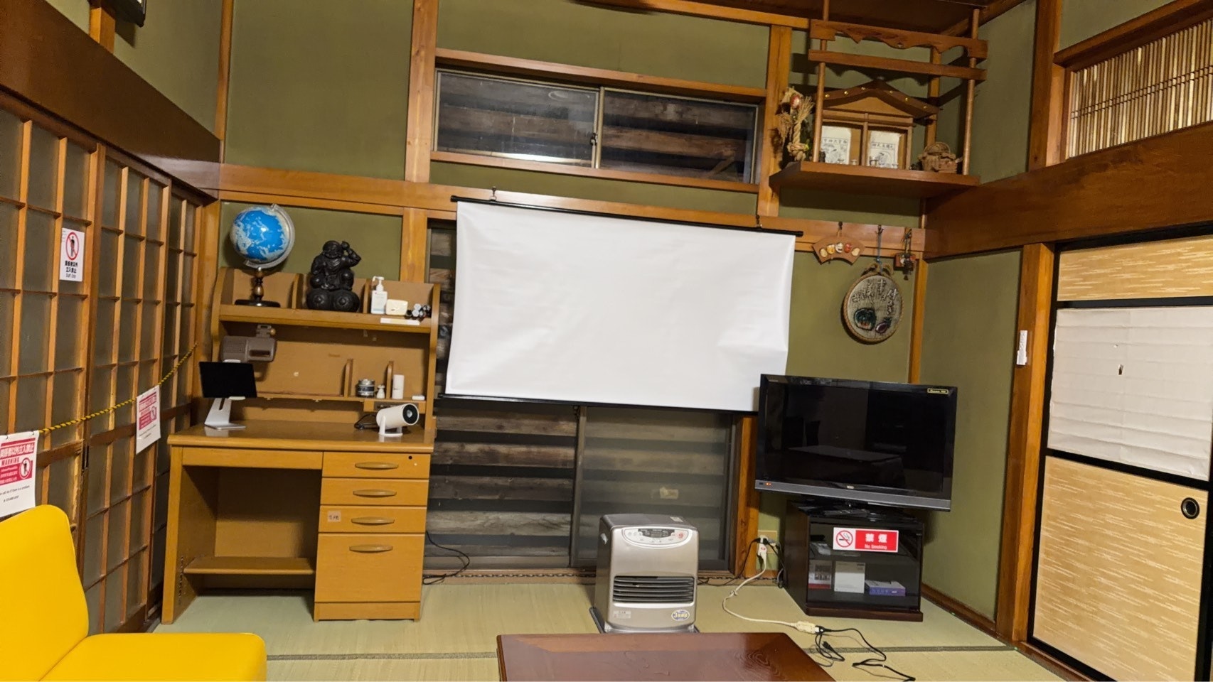 古民家巳巳/最大15名/3段ベッド5台