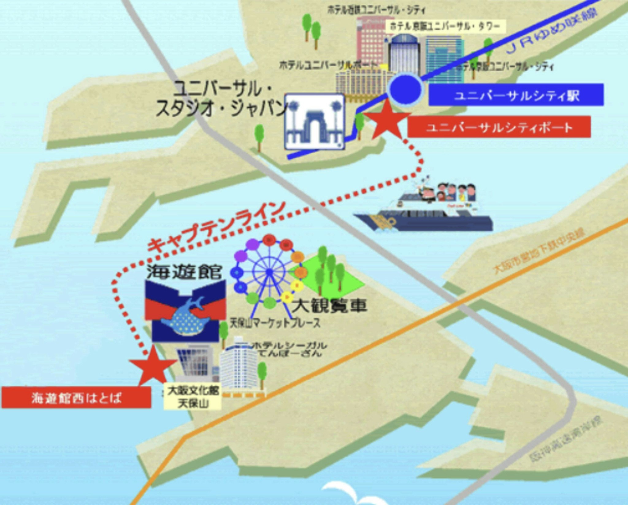 New! USJ 10分/広々4LDK 11ベッド/無料Wifi /無料駐車場1台/OC3