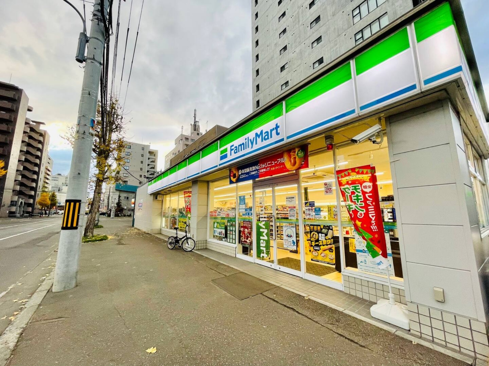 クリームビル/民泊のnull