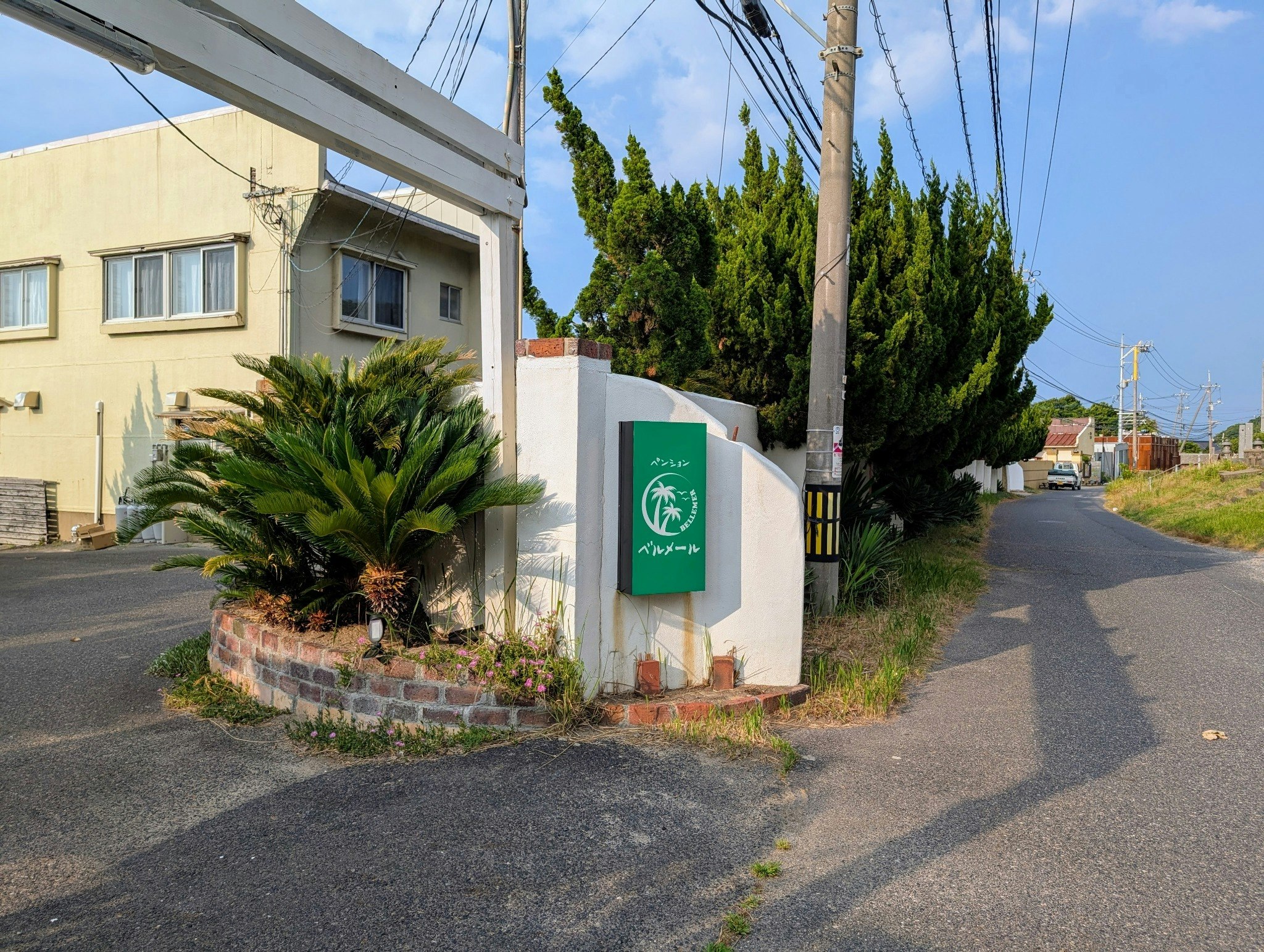 海を見ながらゆったり広々すごせる和洋室