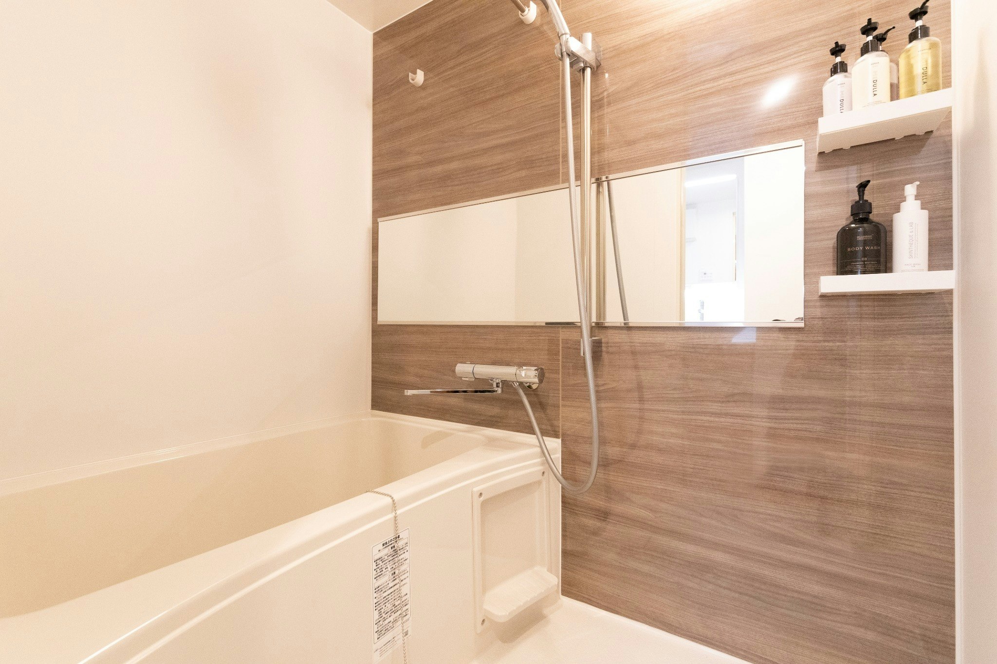 池袋駅まで1駅2分!最寄駅から徒歩3分の新築アパートメント 2F-204