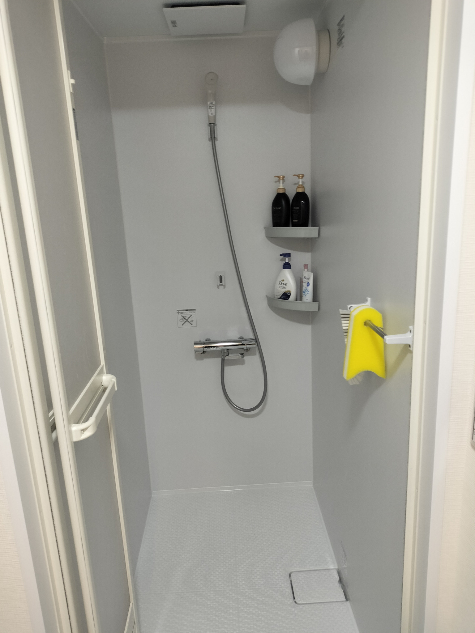 FunHome名古屋城II のnull