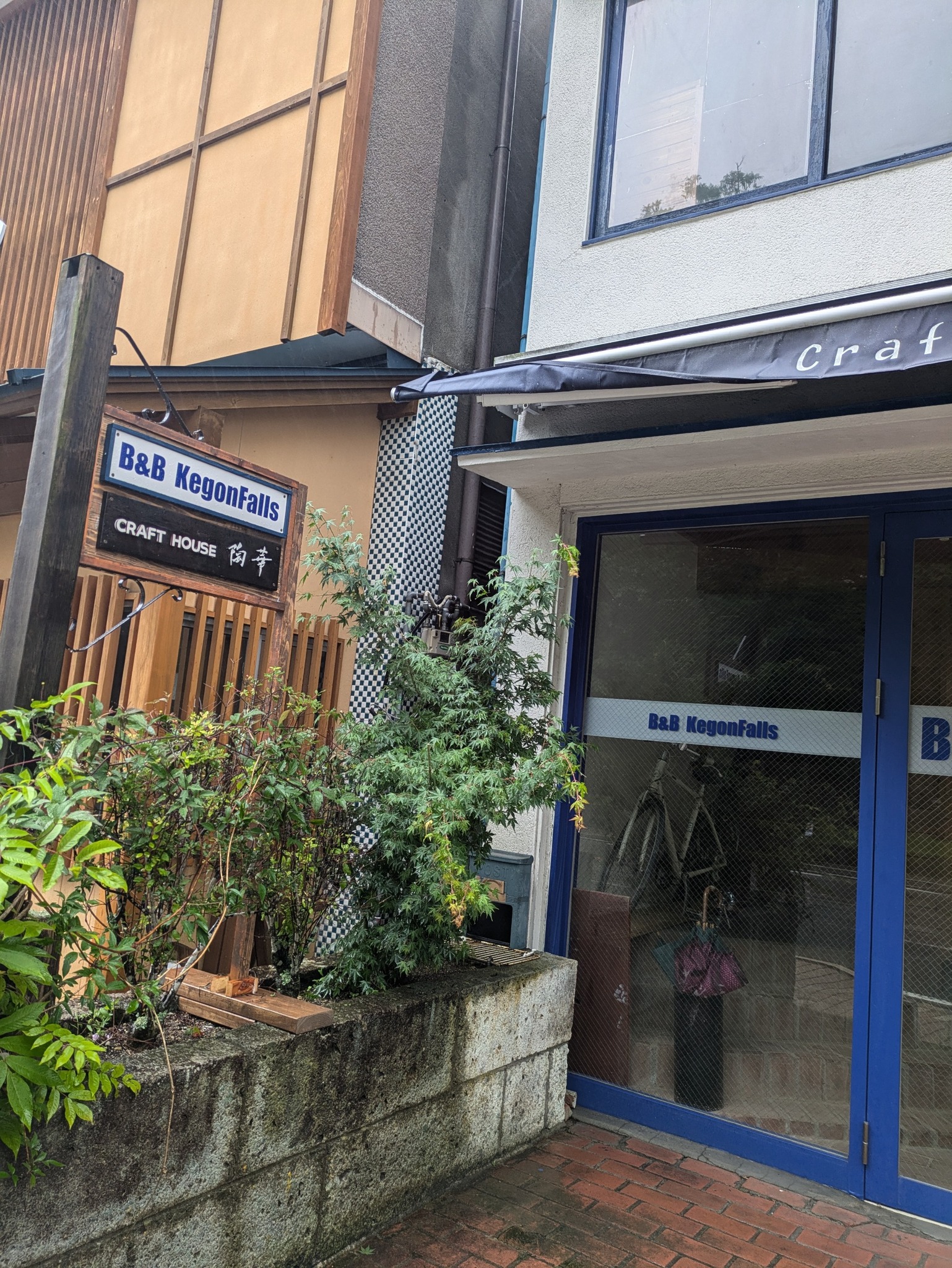 B&B KegonFalls のnull