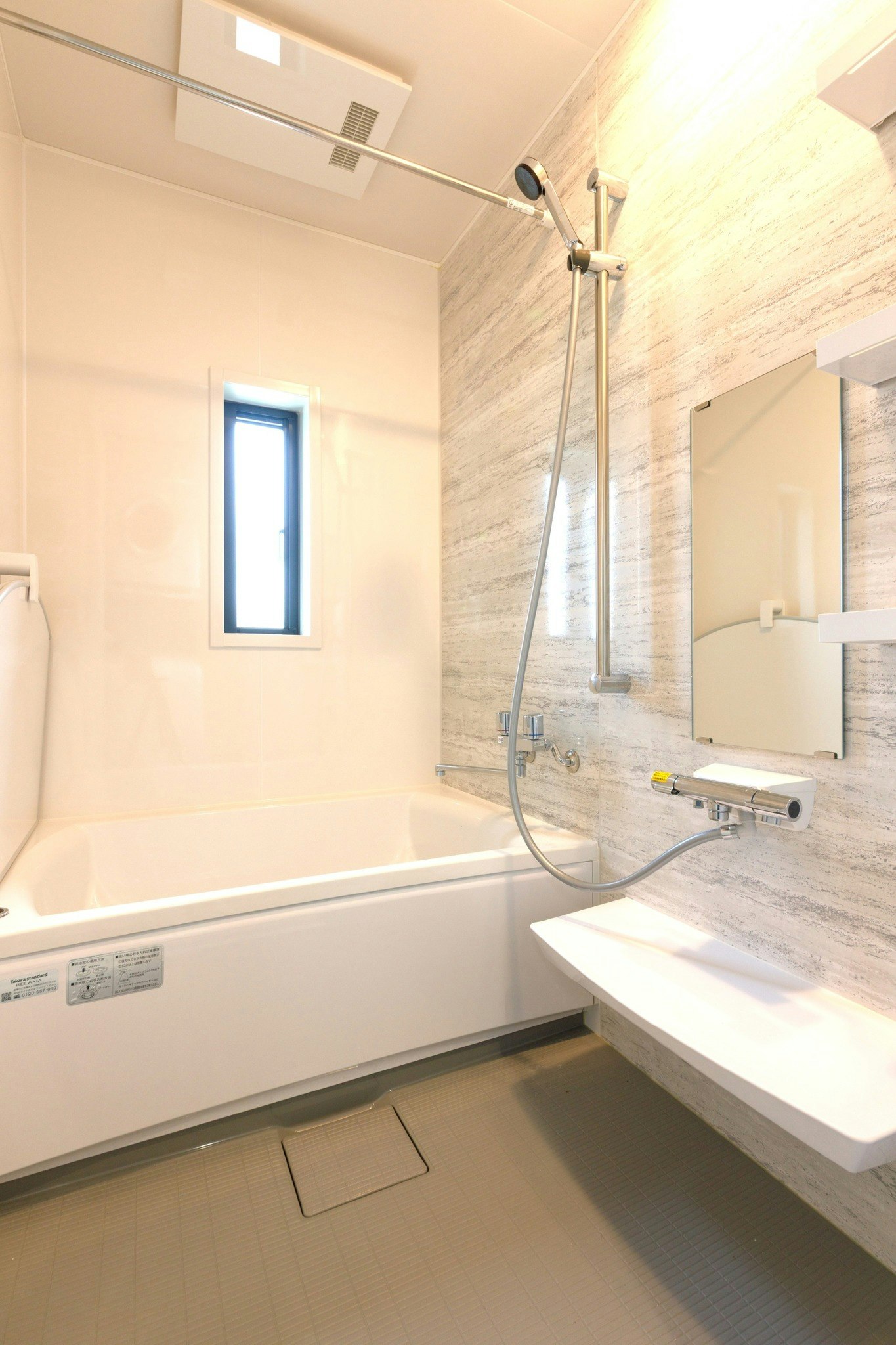 【新築】トレーラーハウス1棟貸ヴィラ阿蘇【1号棟】