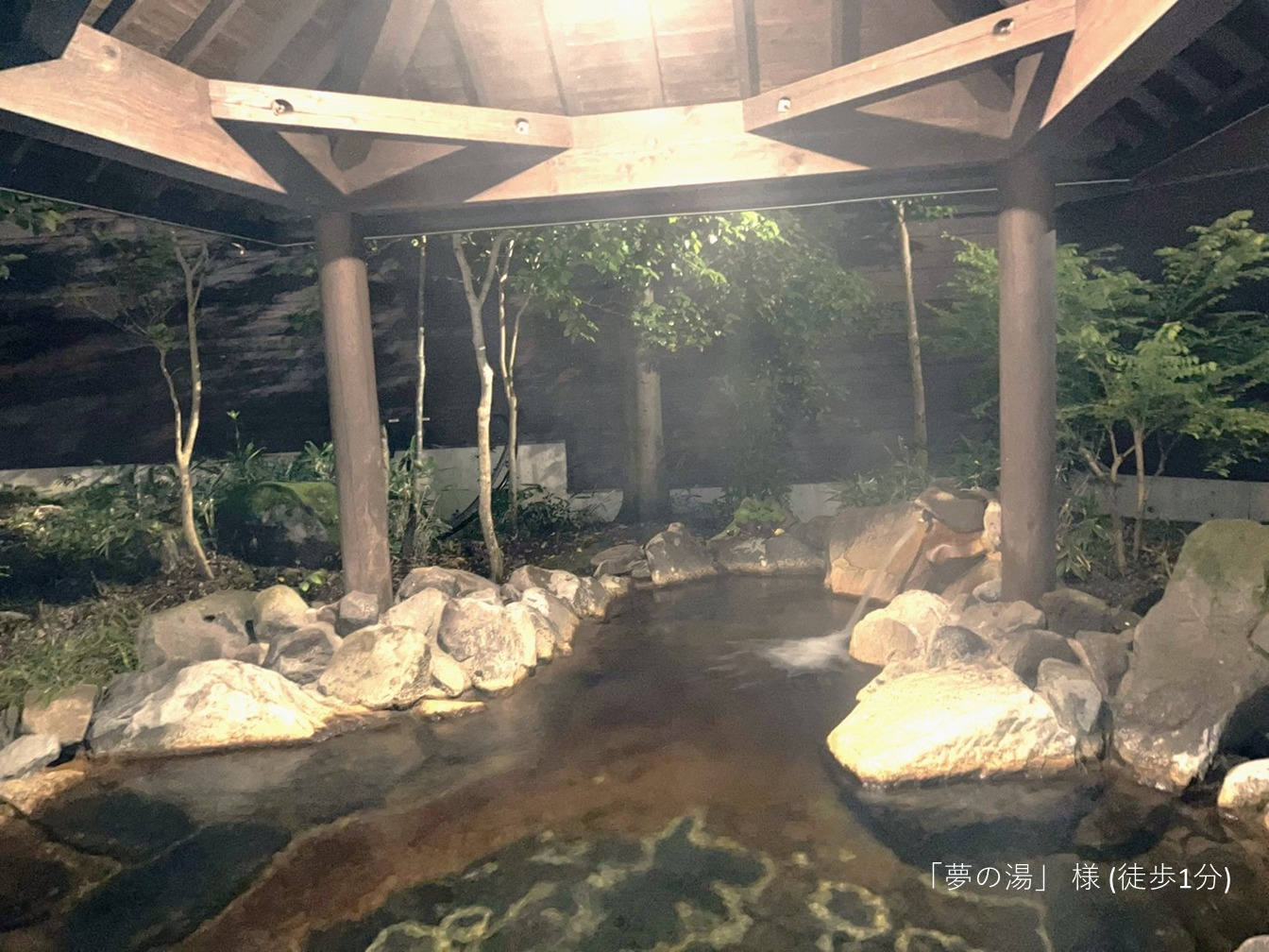 【新築】トレーラーハウス1棟貸ヴィラ【2号棟】