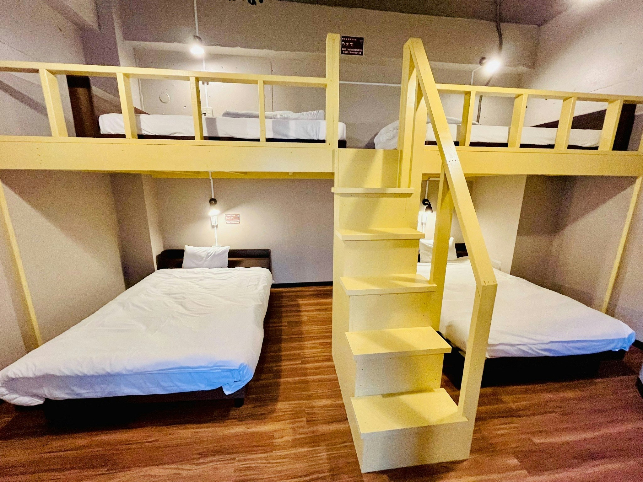 プレミアム4名部屋