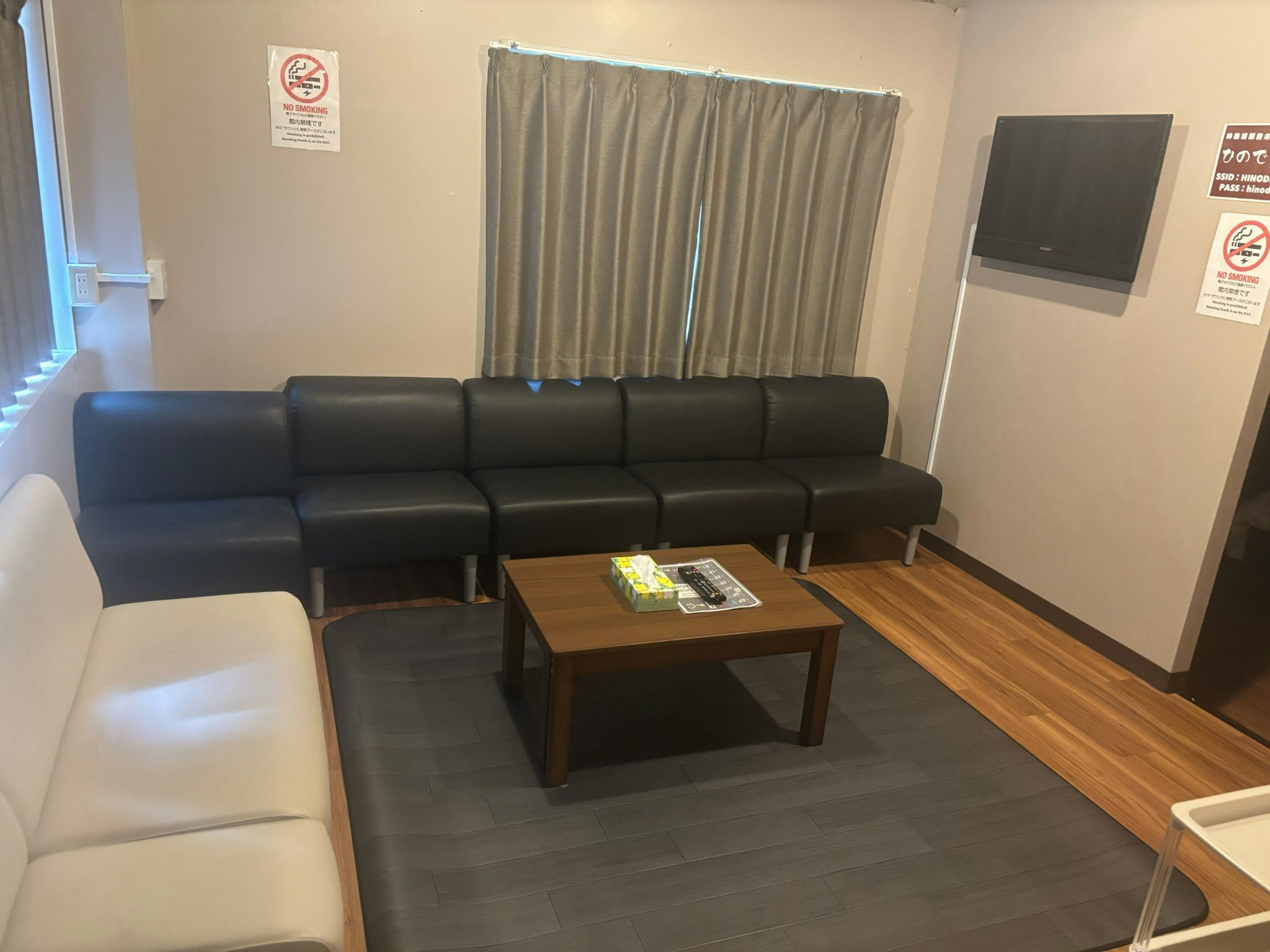 プレミアム4名部屋