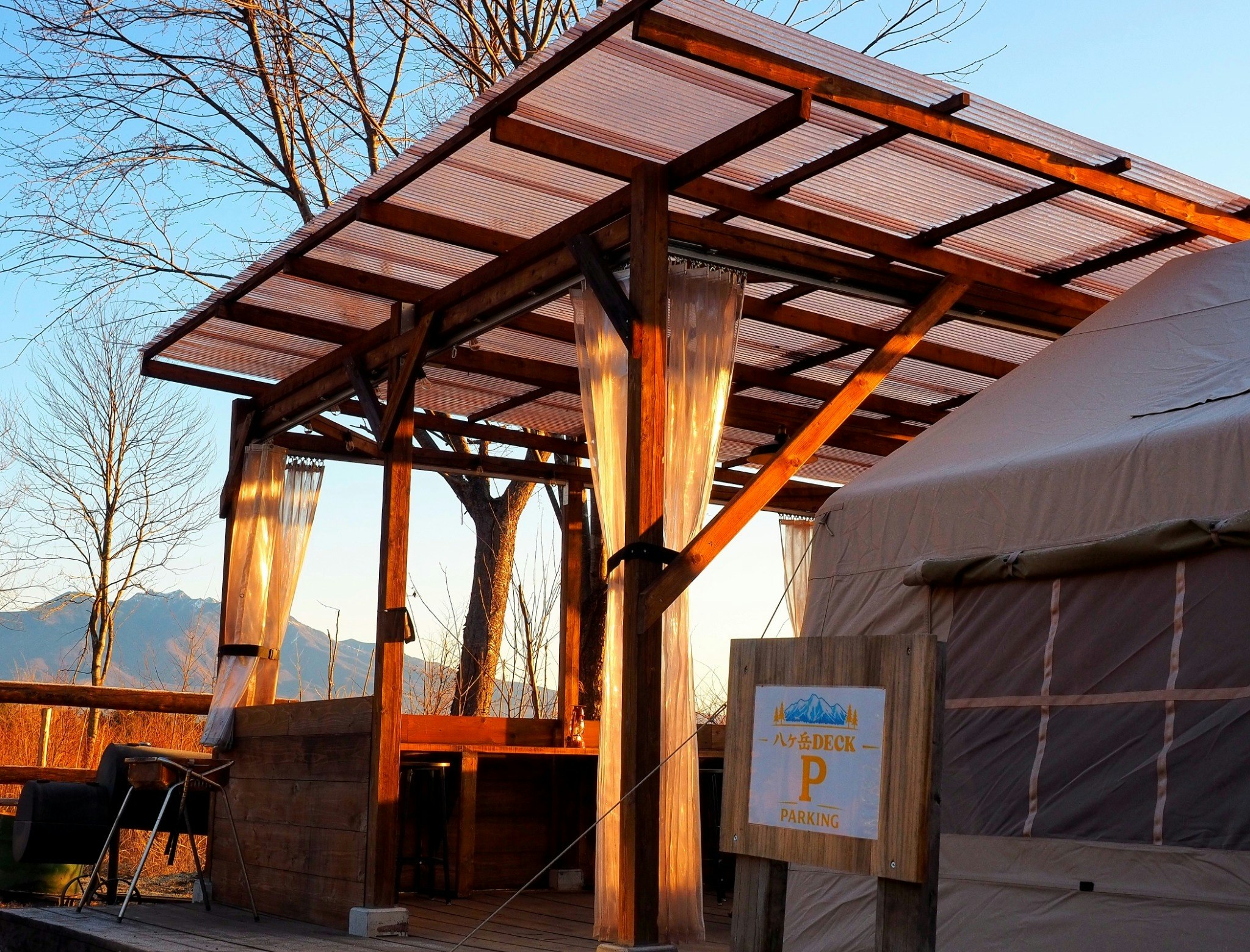【新リニューアルオープン】グランピング『八ヶ岳-yatsugatake-』