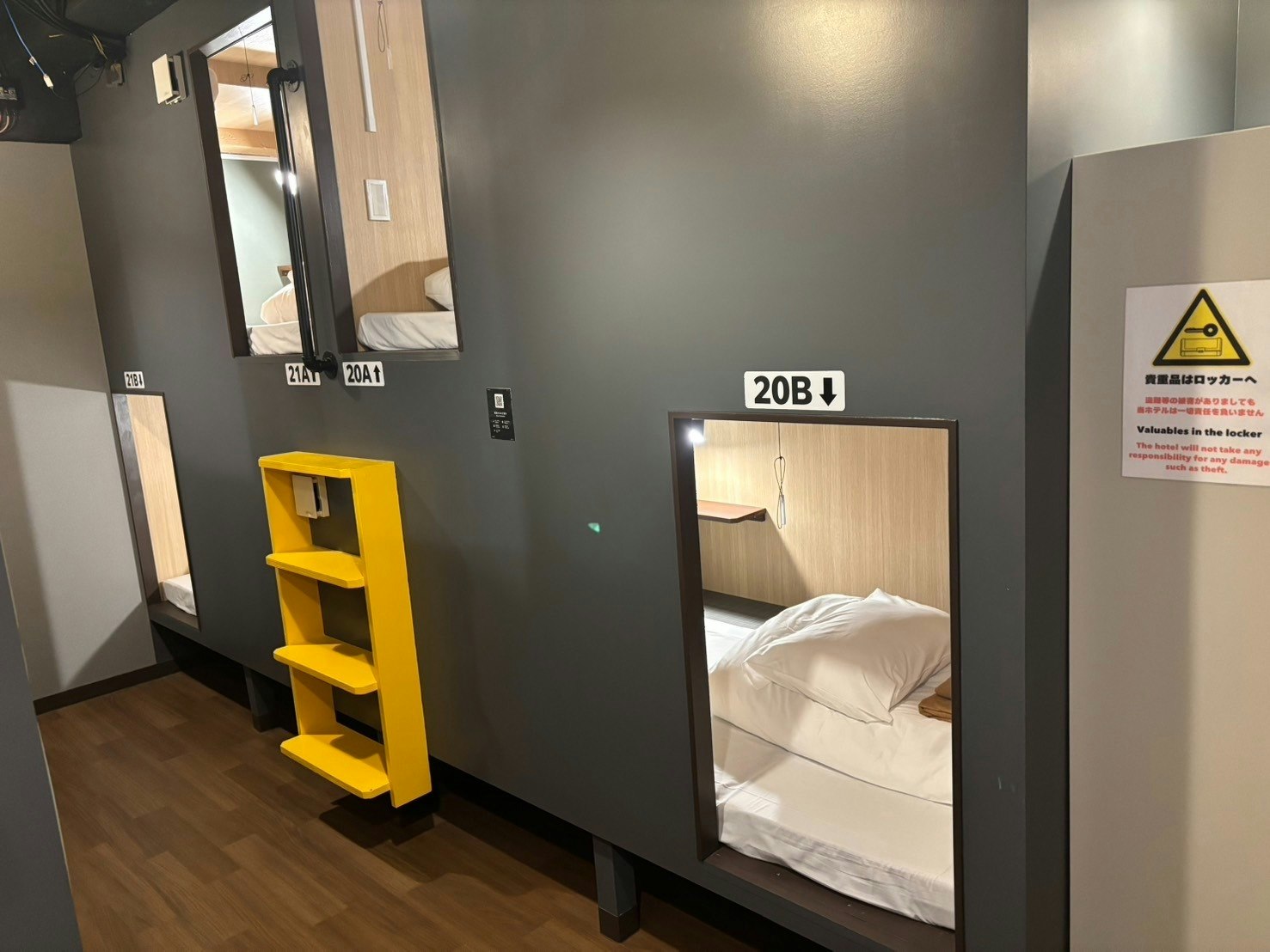 男女共用ドミトリー 2段ベッド1名分