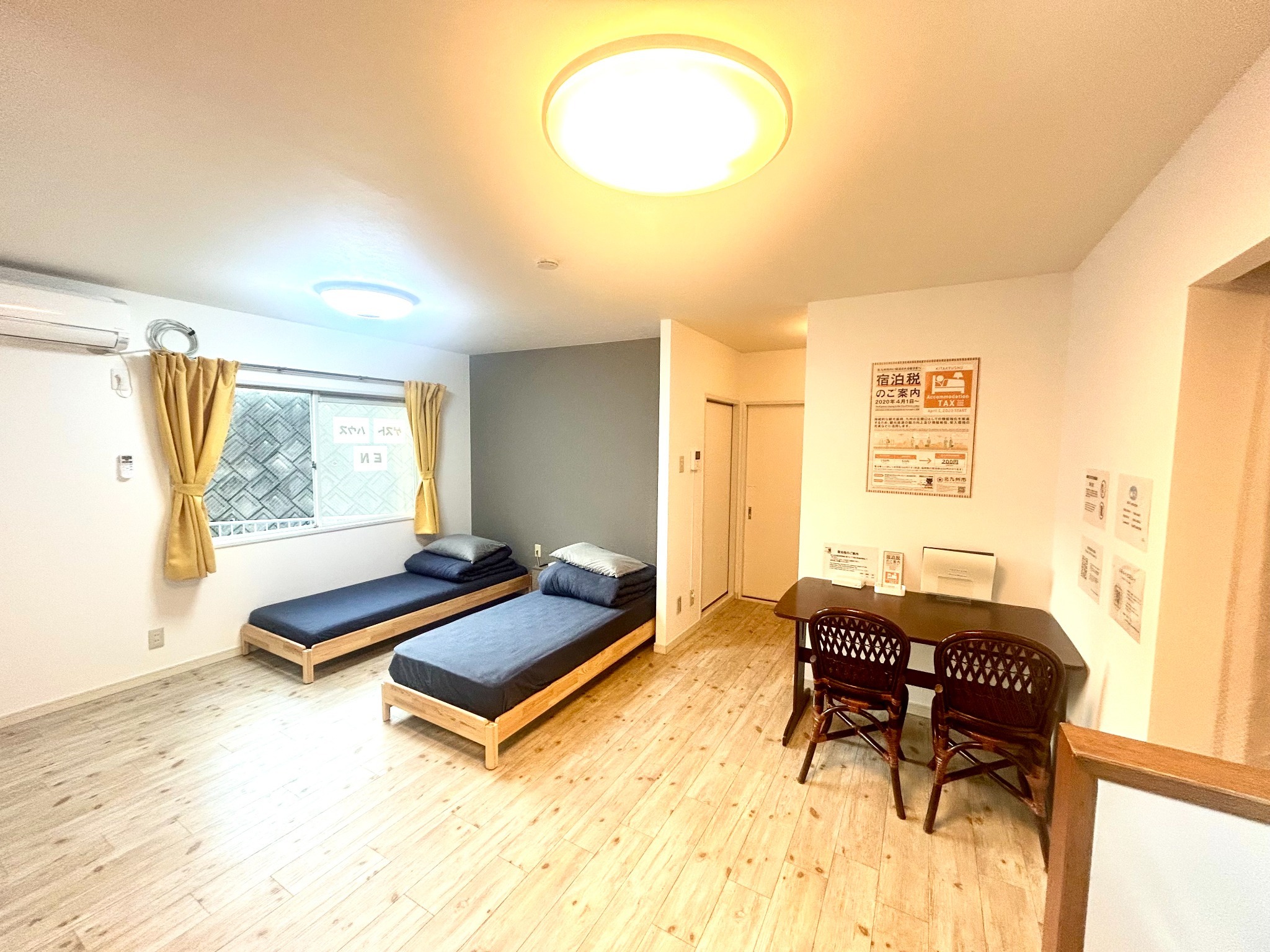 ゲストハウスEN 割子川 のnull