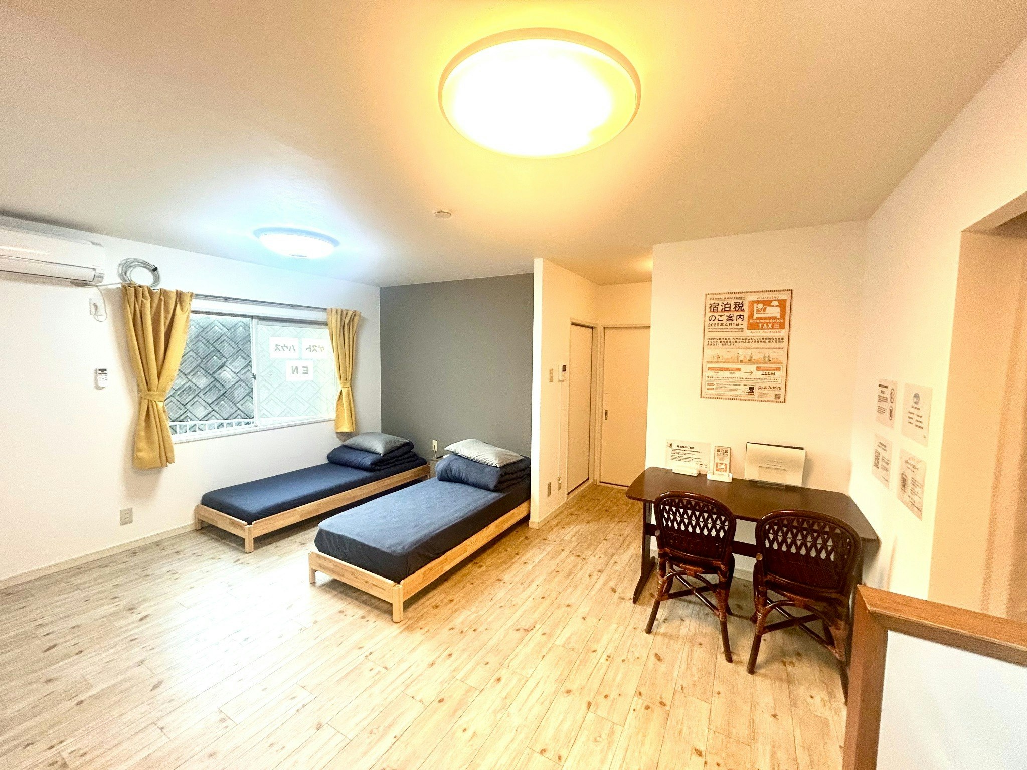 最大5名様/調理可/北九州/八幡西区/高速激近/長期宿泊可