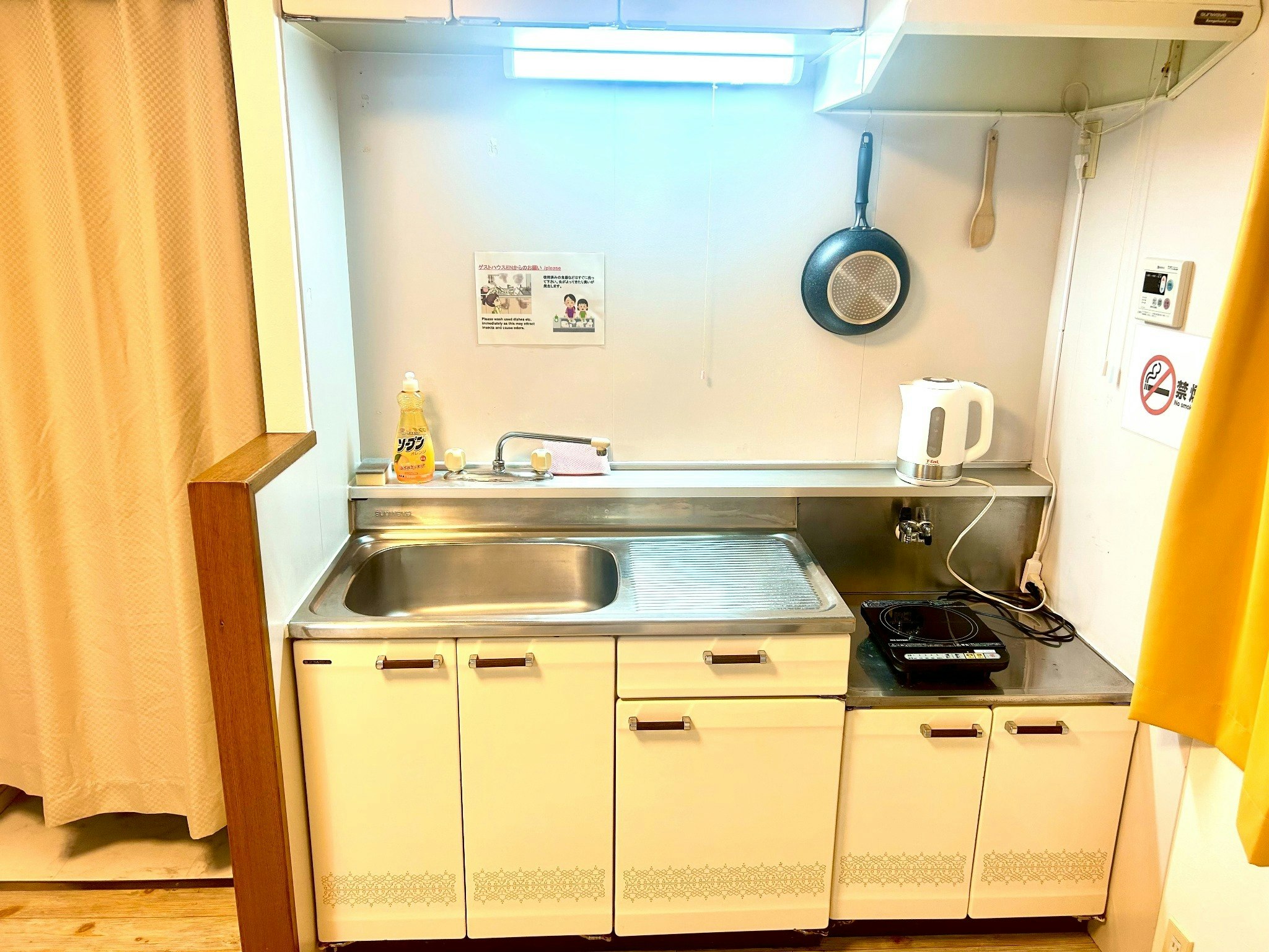 最大5名様/調理可/北九州/八幡西区/高速激近/長期宿泊可