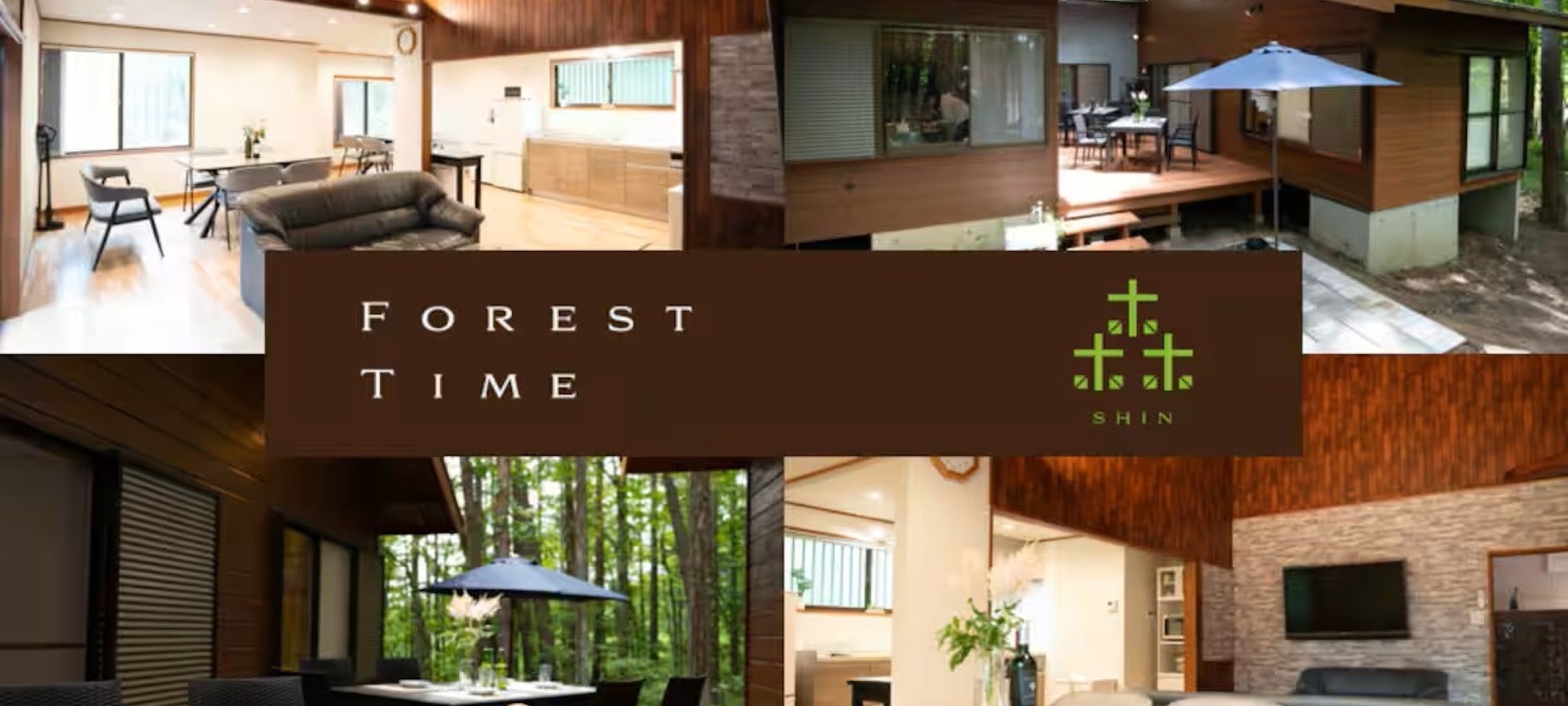 森に囲まれた癒しのヴィラ/BBQ可/最大9名/133m2/涼しい高原/八千穂高原テニスコート