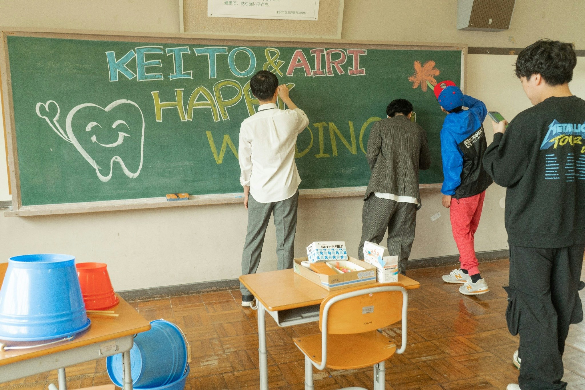 【最大36名/合宿】泊まれる小学校まるごと貸切