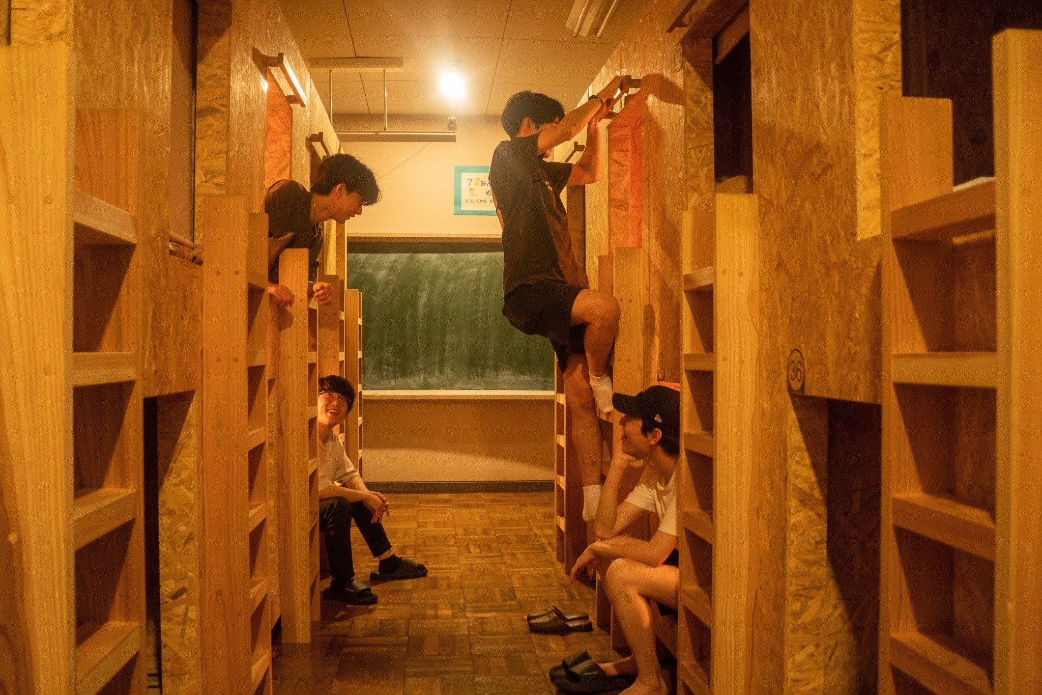 【男性部屋】放課後に味わう米沢牛すき焼き【秋冬限定】|教室であったか時間(夕食付き/ ドミトリー)