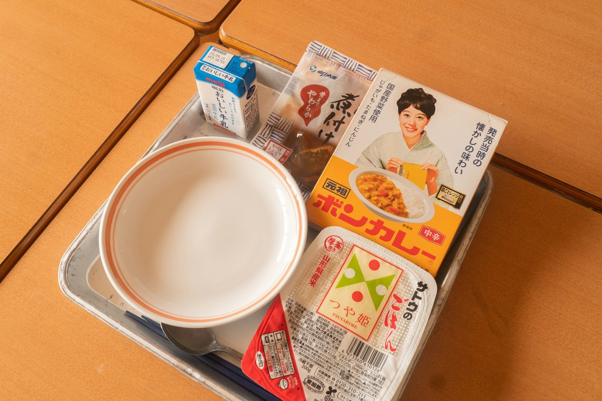 (男性部屋)【あなたも1日生徒に?】懐かしの給食×廃校ステイ(ドミトリー・夕朝食付き)