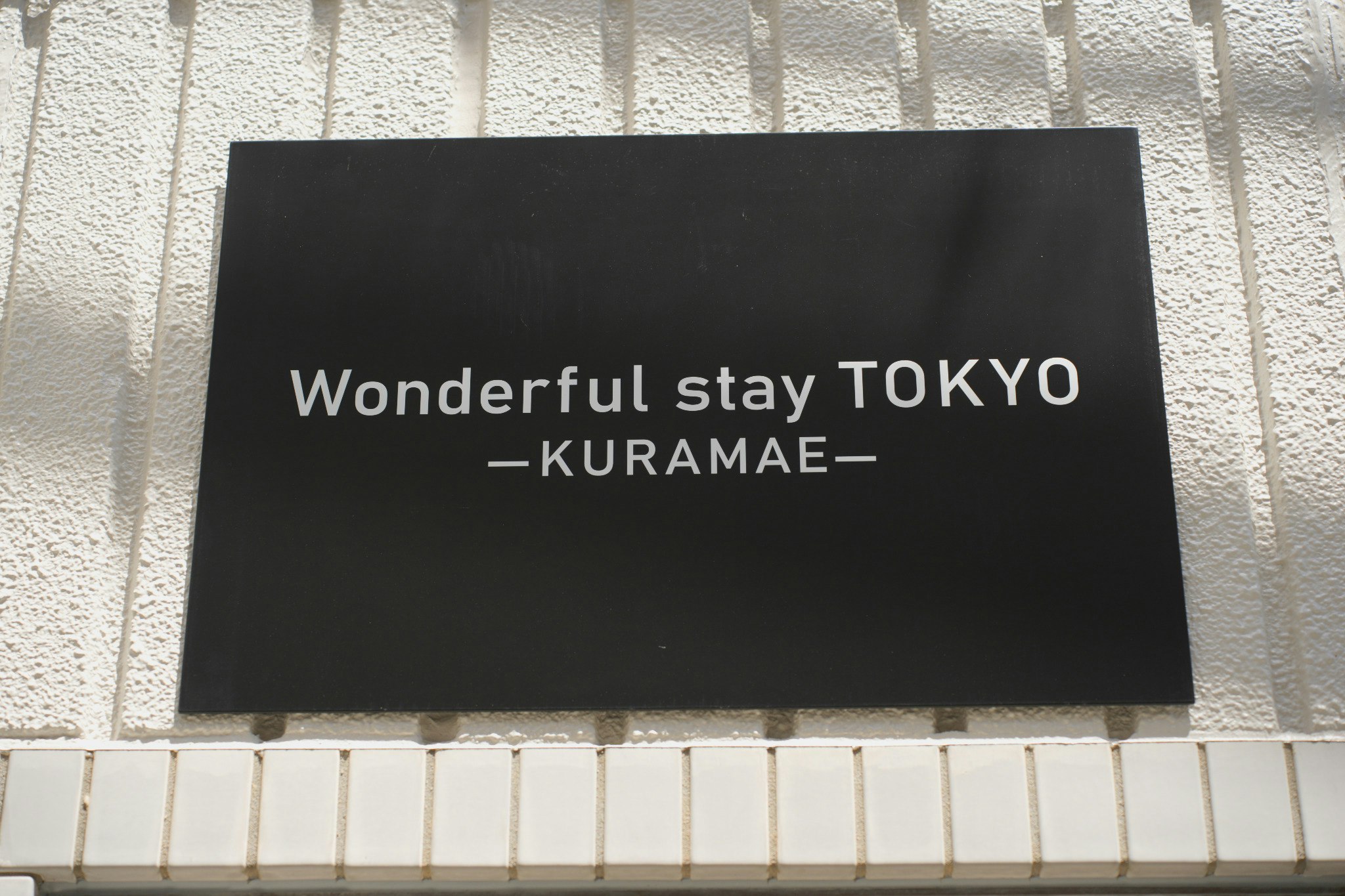 新御徒町駅6分/MAX12名/72平米/浅草上野スカイツリー至近