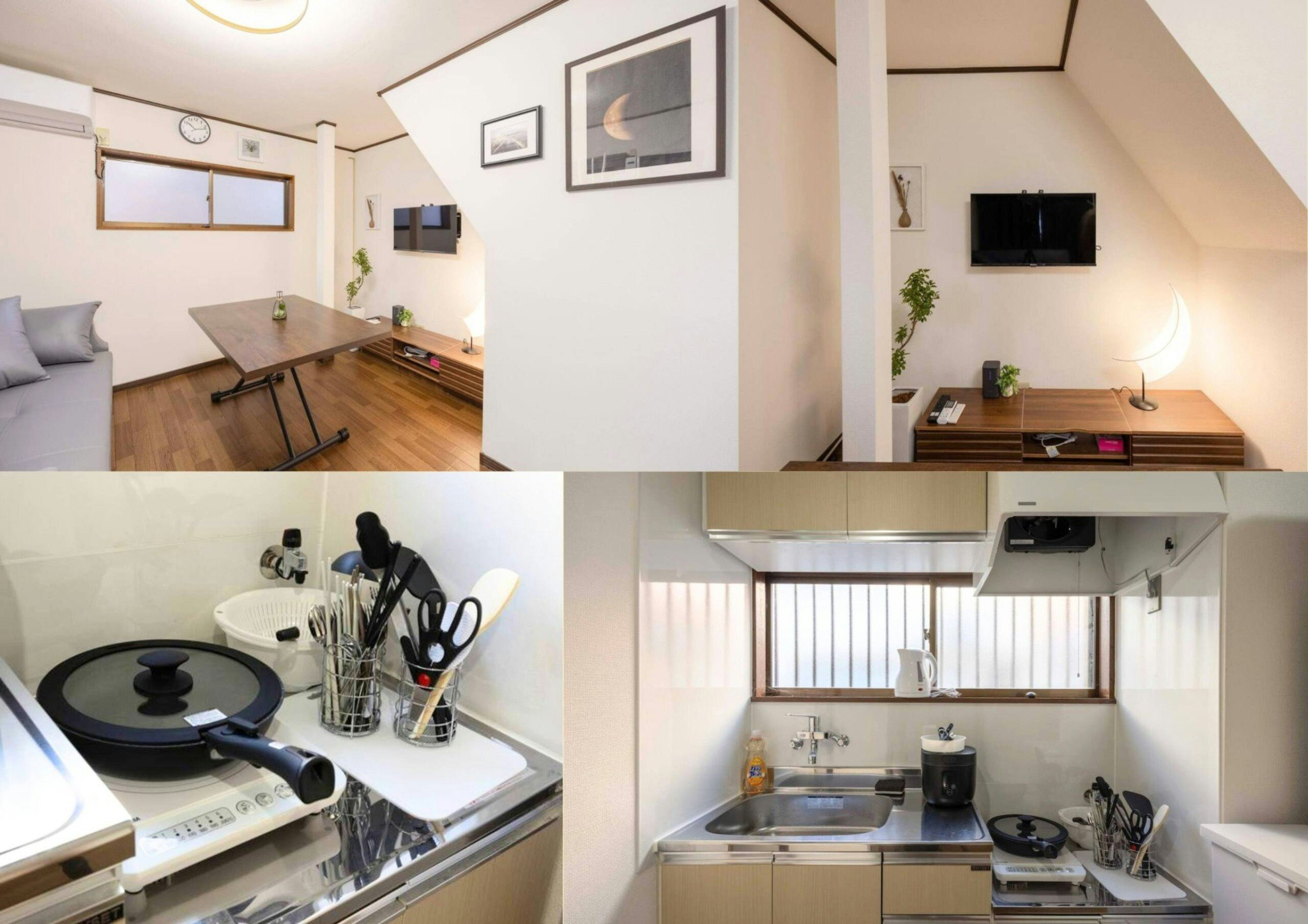 JR北赤羽駅から徒歩10分!/ 大人4名宿泊可能!/ MU1