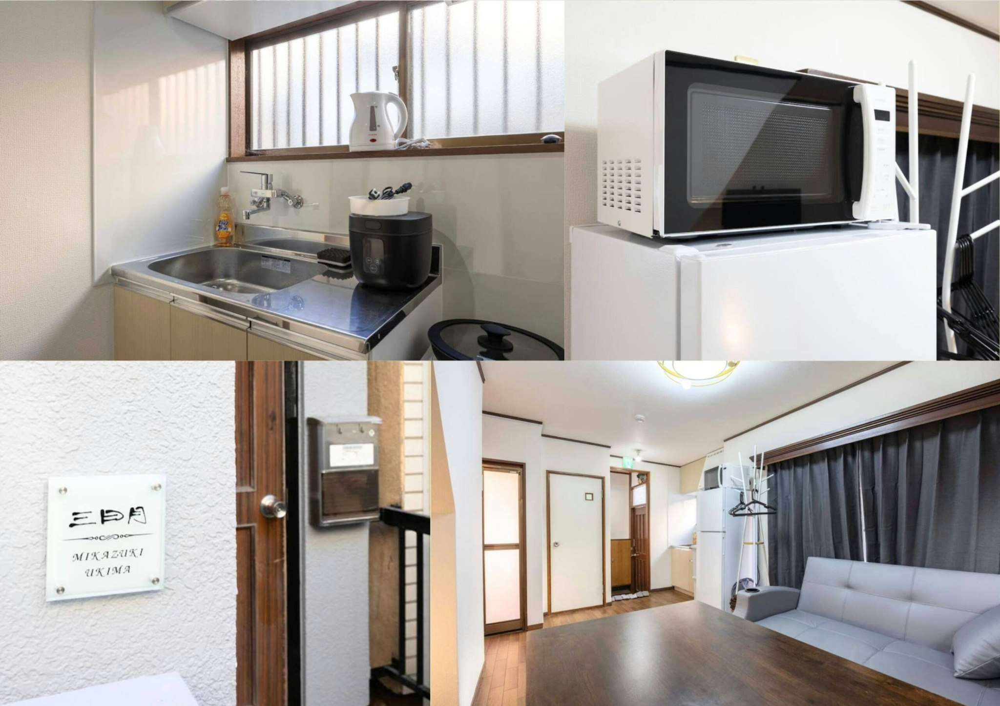 JR北赤羽駅から徒歩10分!/ 大人4名宿泊可能!/ MU1