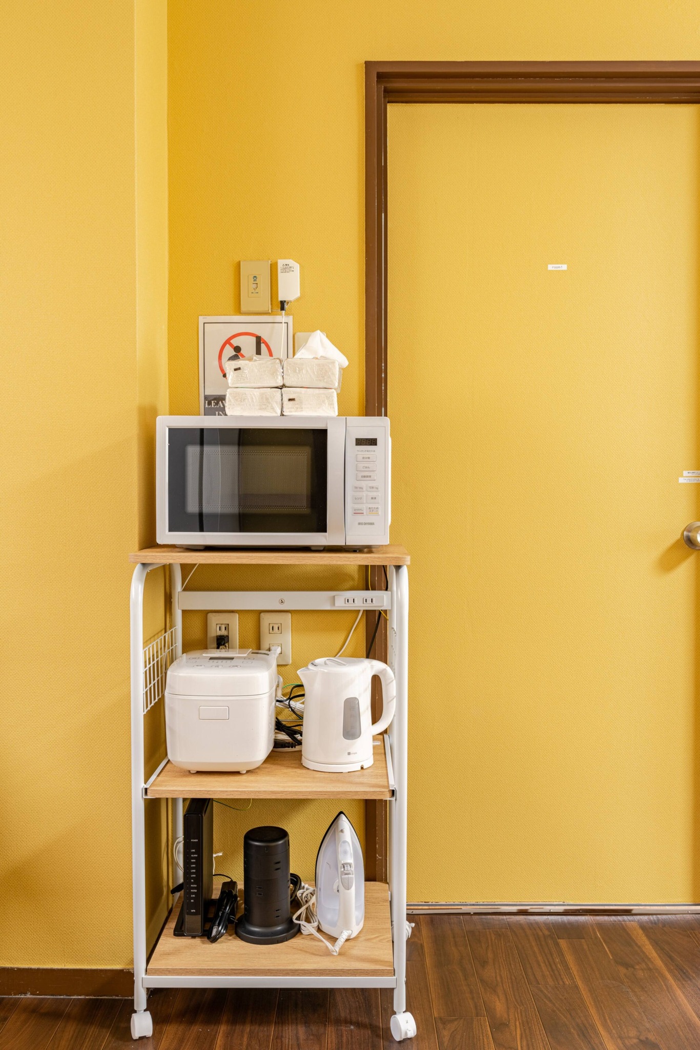 梅田駅まで電車で2分!MAX16人/2トイレ/FN51