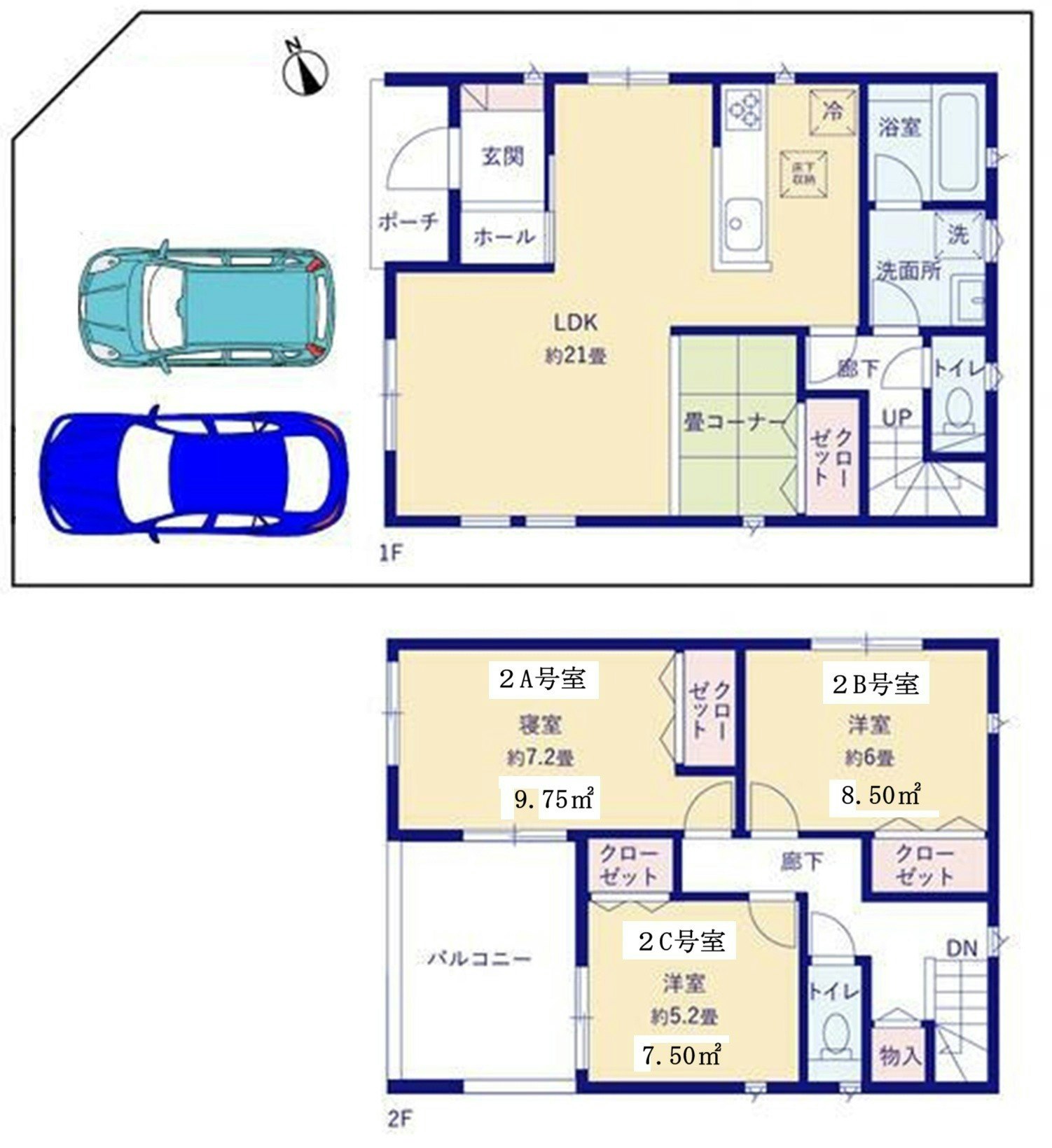和歌山市【一棟貸しの宿】1〜6名様まで〜ご家族やグループ旅行に〜