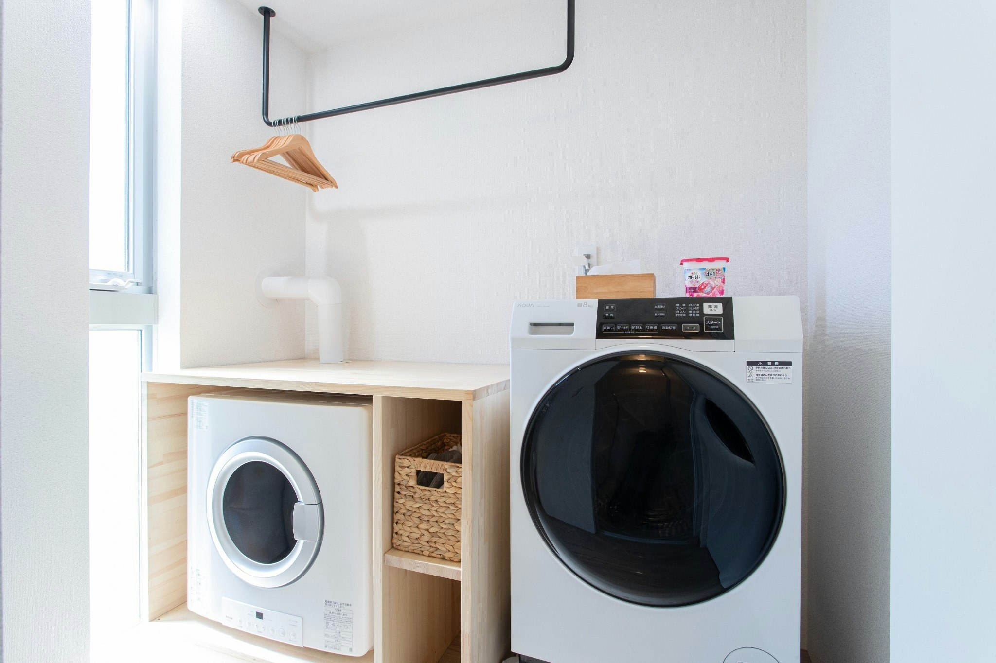 駐車場3台/最大7名/南阿蘇の自然に映える、スタイリッシュな貸切宿「CAN LI ASSO C」