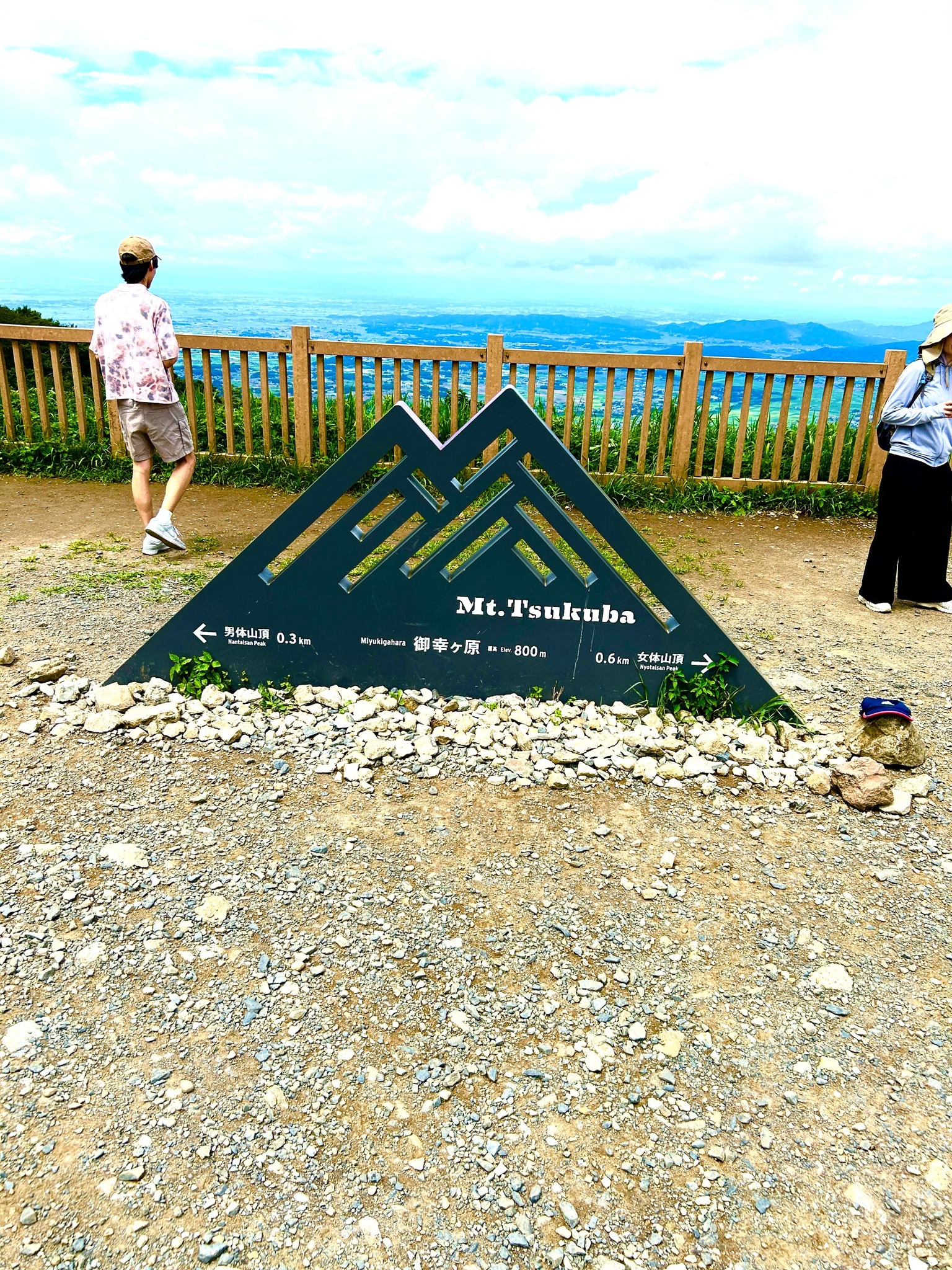 シリウスAMA/民泊のnull