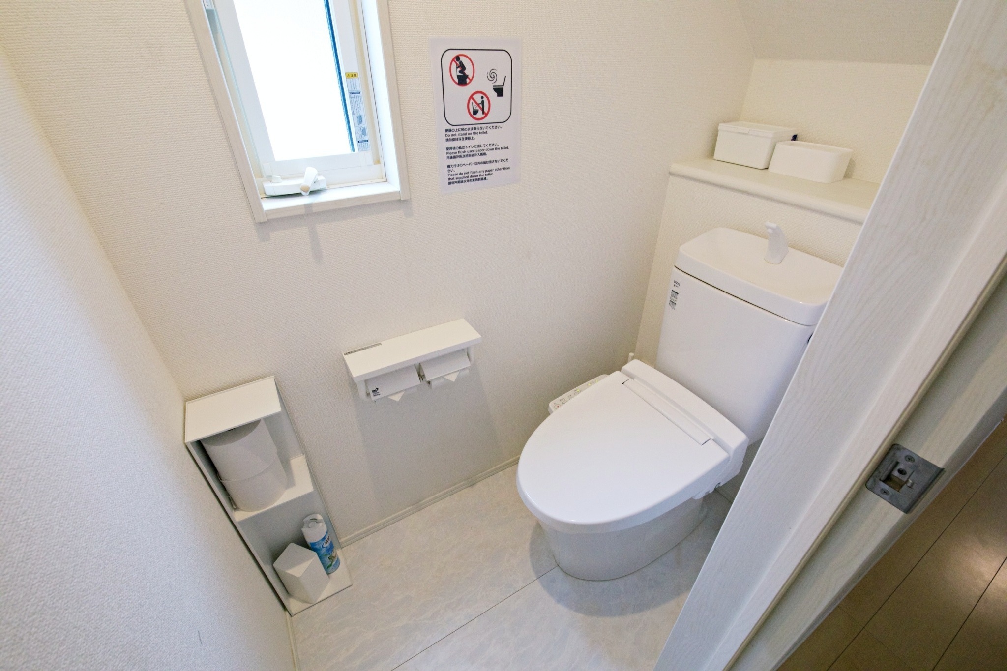 ZA131 ちゅらパレス C棟 のnull