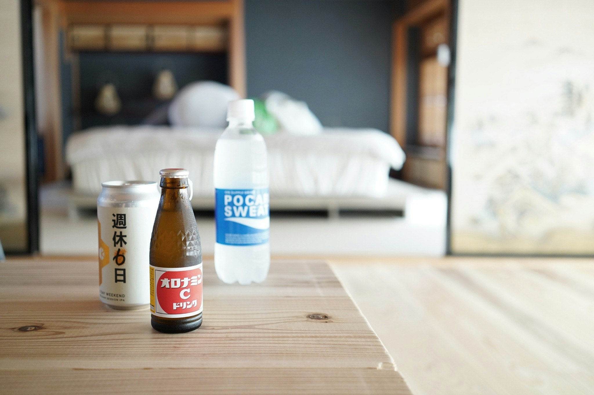 SAUNA&CURRY URI京丹後 -別邸 竹の間-【瞑想サウナ付き広々70m21フロア】2名限定