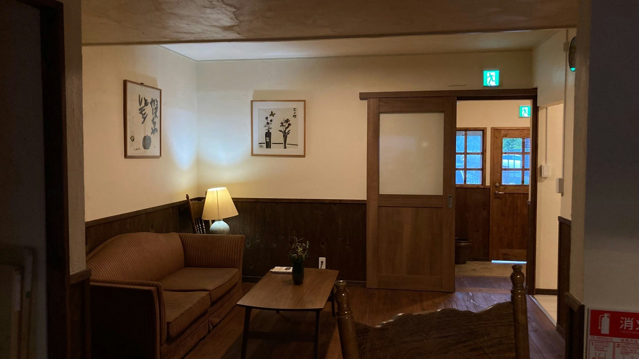 富良野駅より徒歩圏内の一棟貸しレトロ&アート